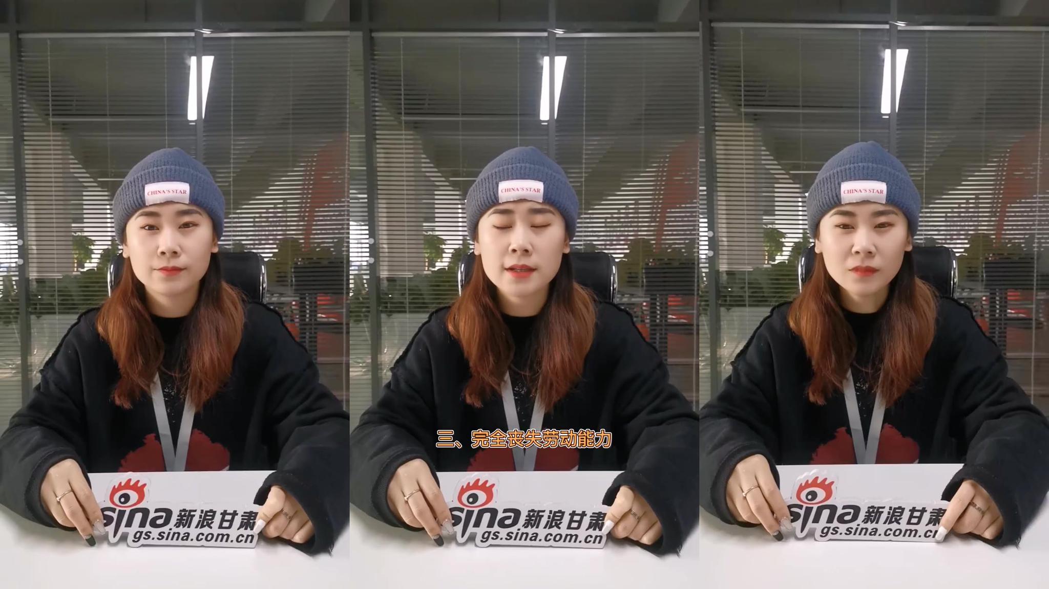 幺妹儿和芳姐去收房租,成都二环以内的住房1450元一个月合适吗?