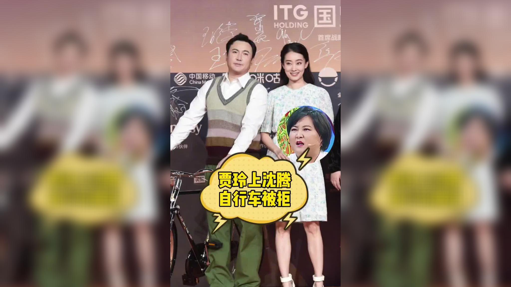 否认了花儿超级乖是其女友并说截图都是假的是剧组酒店偶遇过几次的