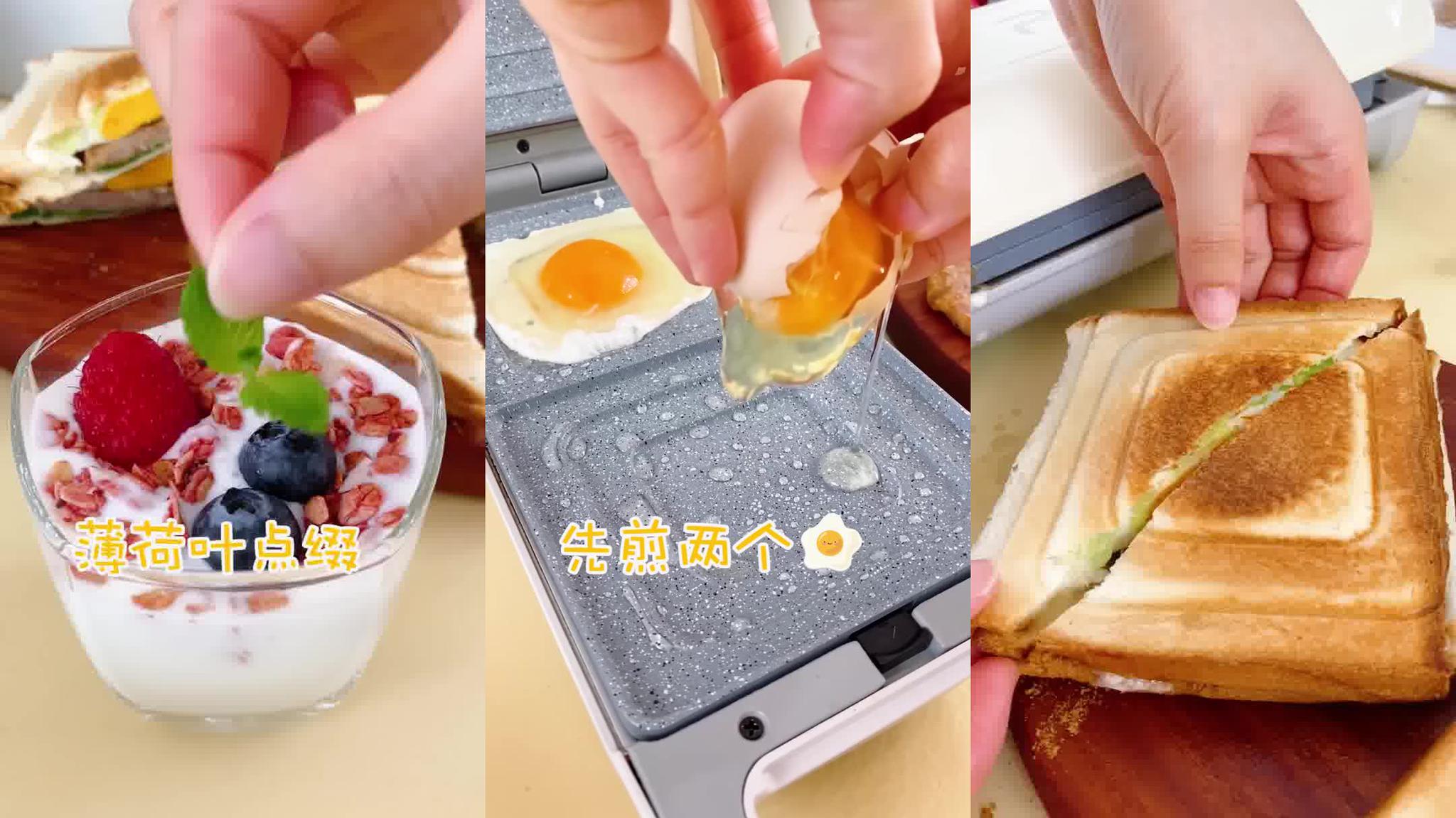 胖妹玩呼啦圈真有一手,早餐做牛排三明治,配3种水果,吃过瘾了