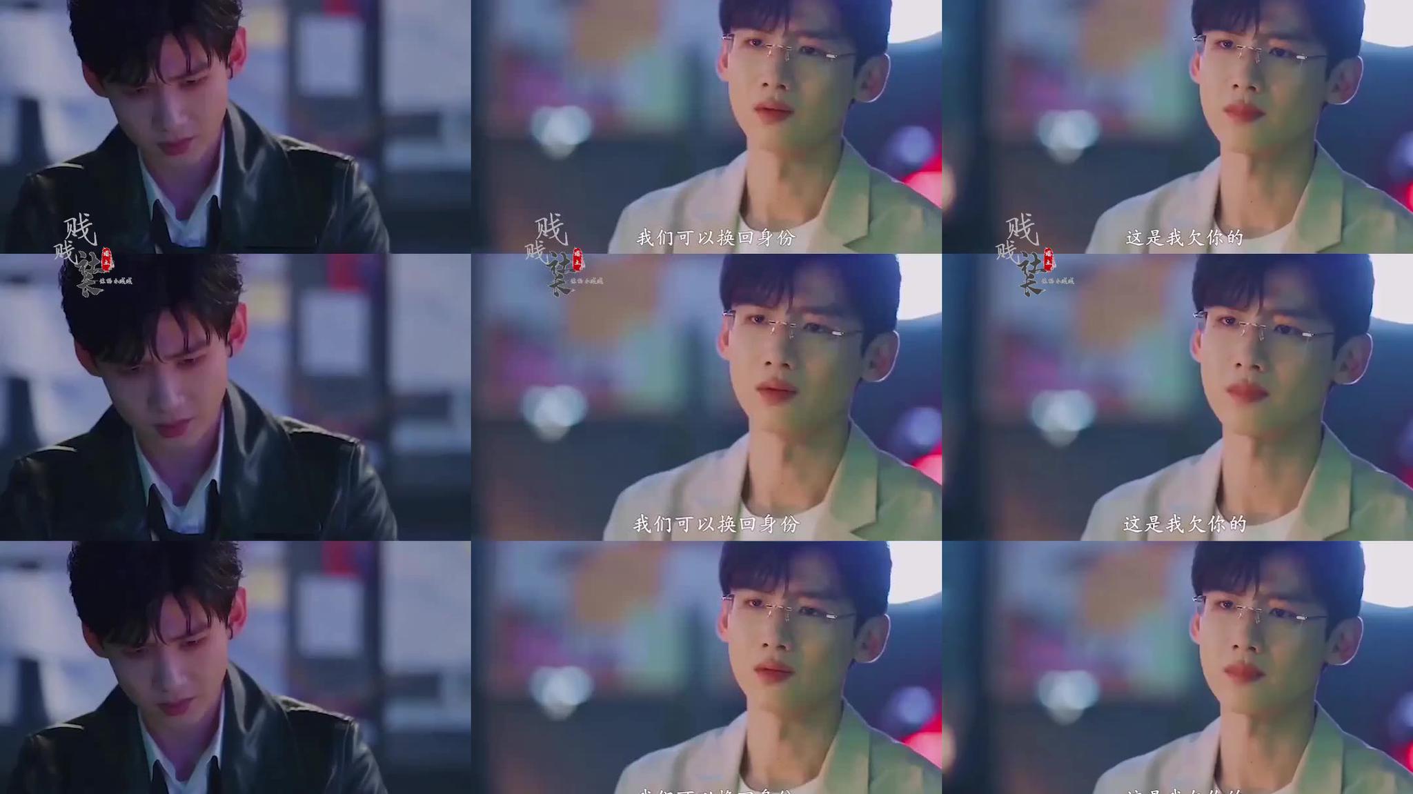 《默读》官宣影视化公开选角