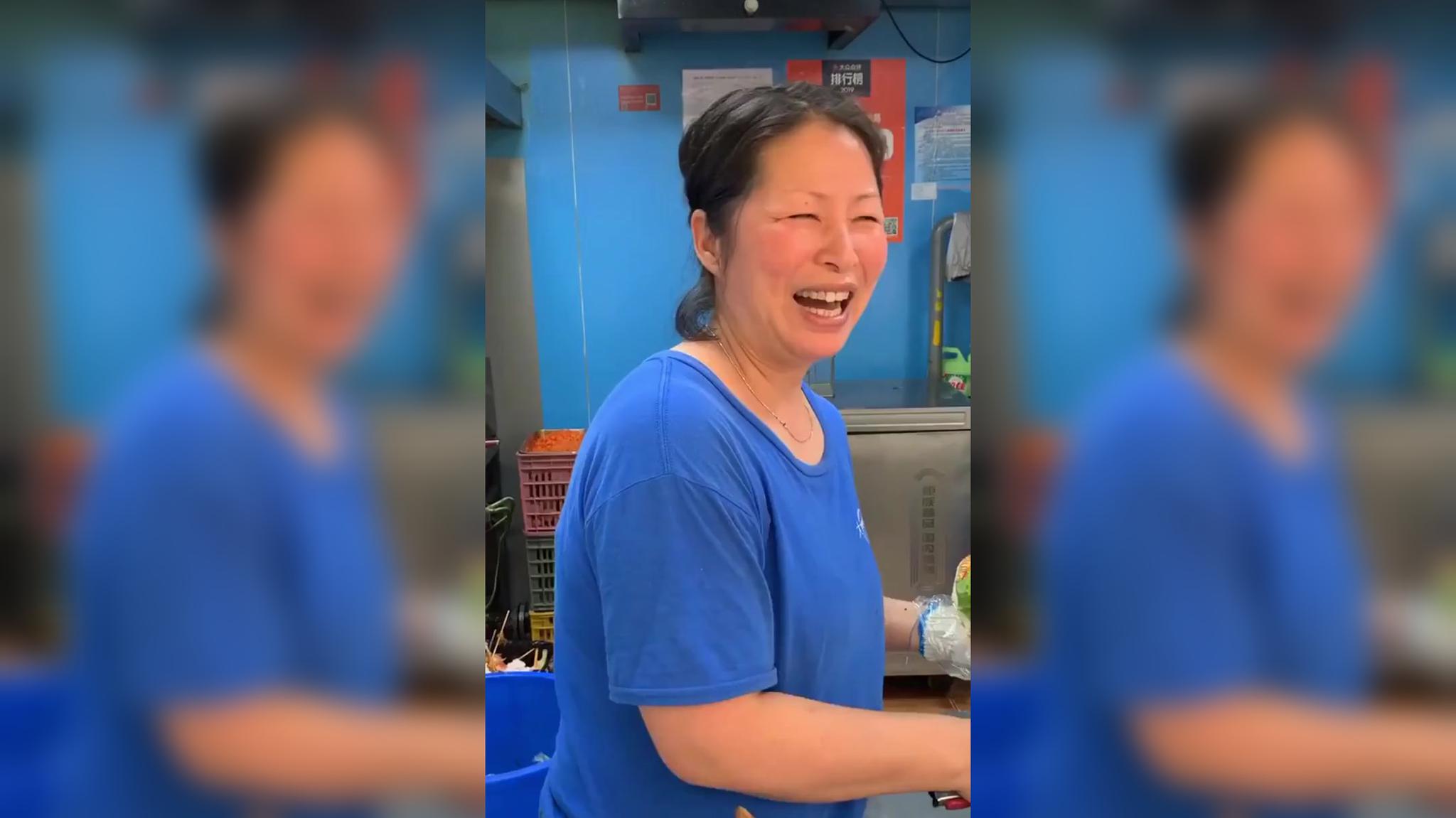 最后一句话郭阿姨脸红了