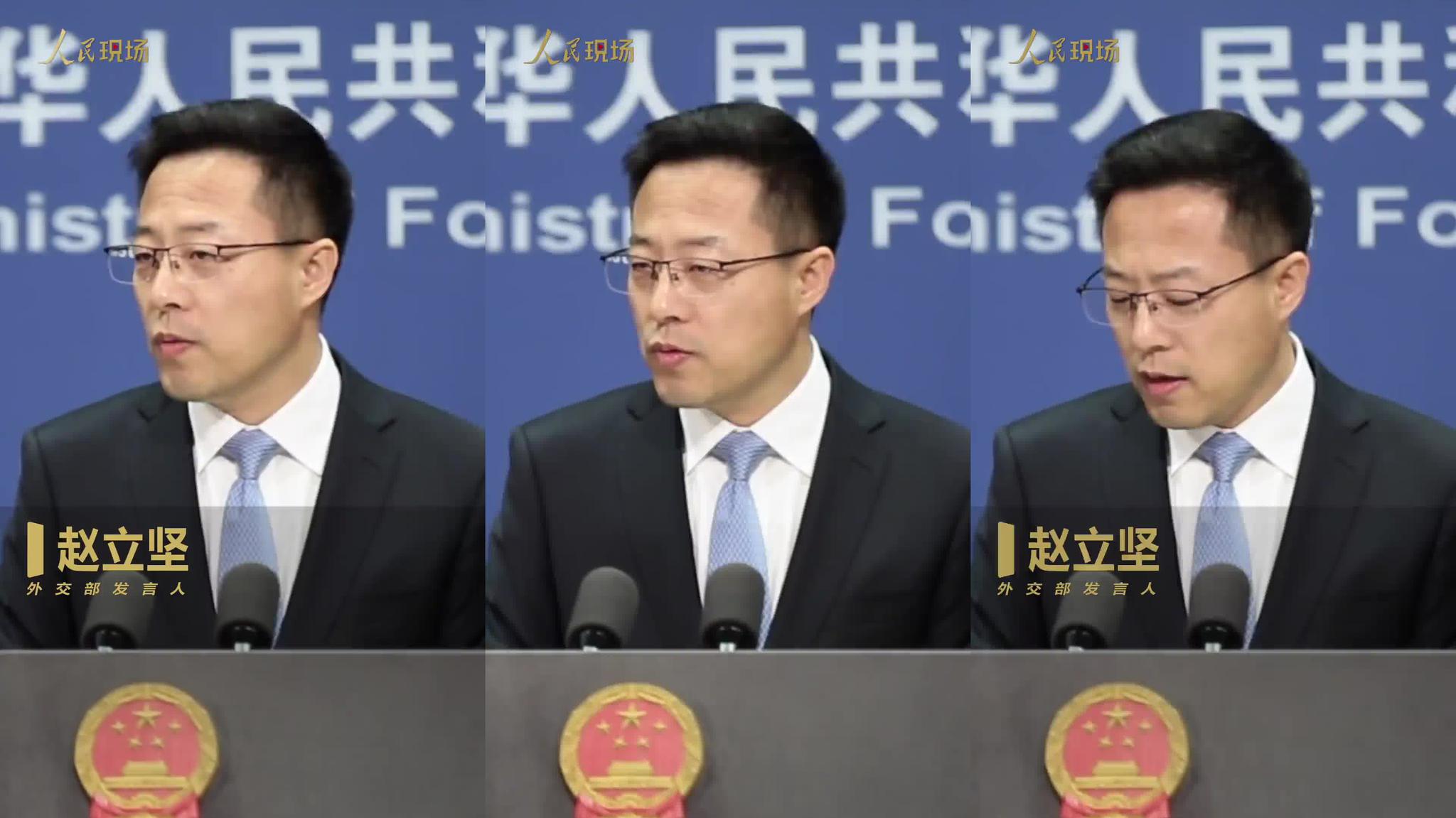 赵立坚回应加拿大官员涉疆言论:请先做好功课 以免贻笑大方