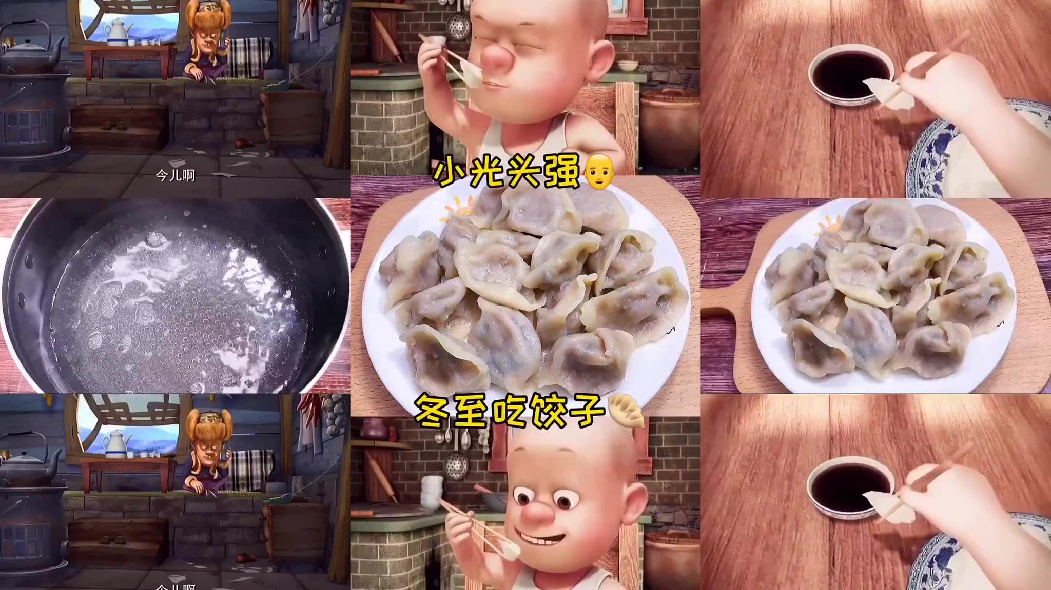 小时候的光头强,太可爱了!