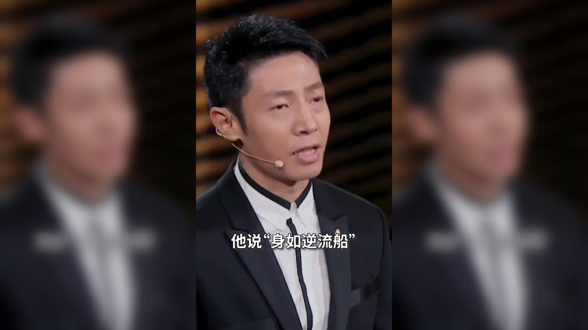 听撒贝宁引经据典,讲古今青年医者初心……为中国青年点赞!