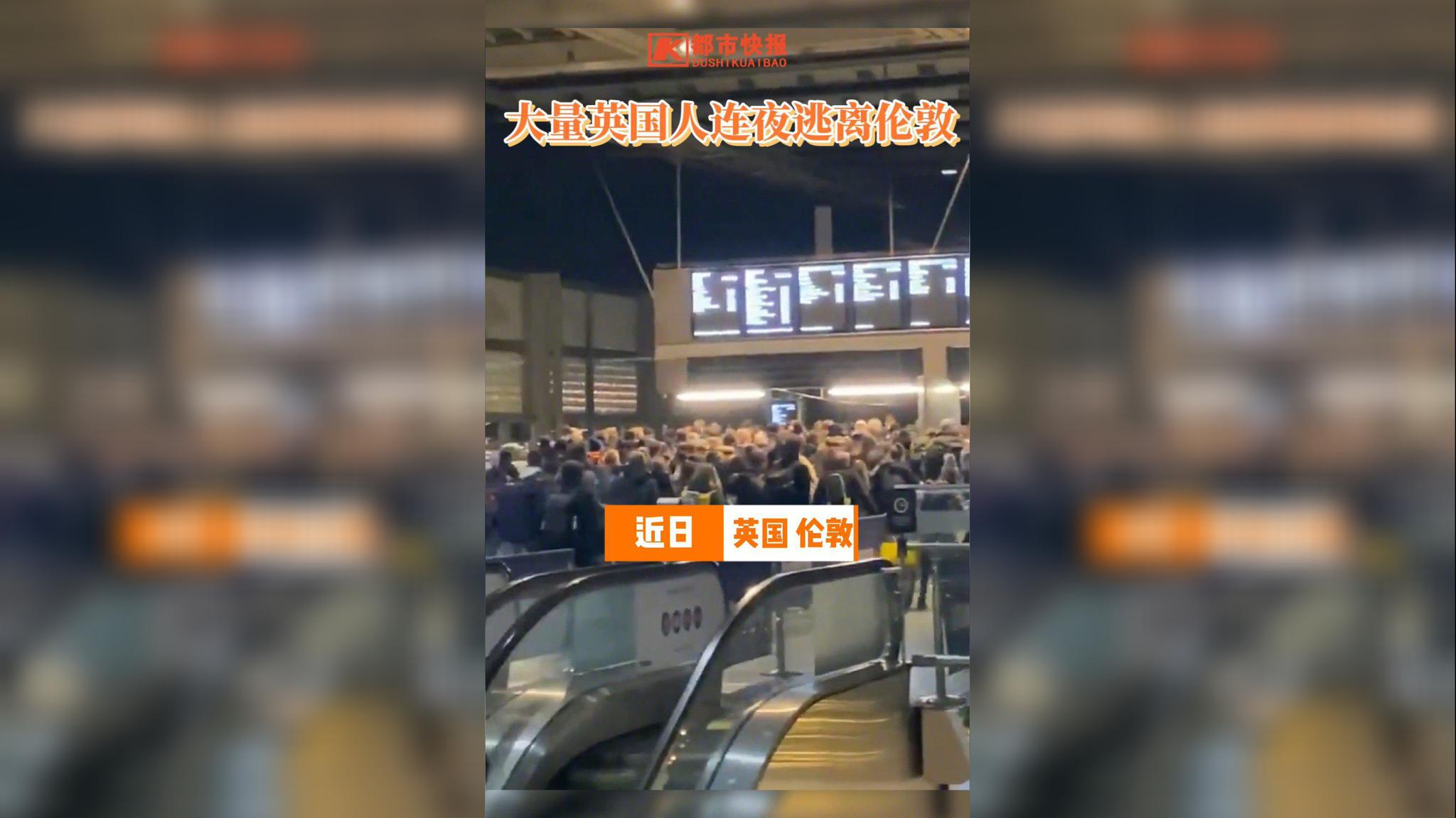 英国惊现新冠变异新毒株传播力激增70