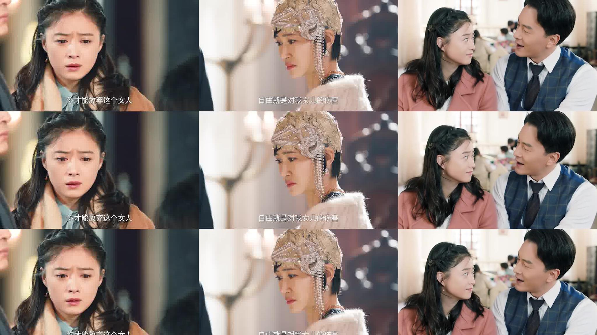 迷雾追踪的首支剧情预告好燃