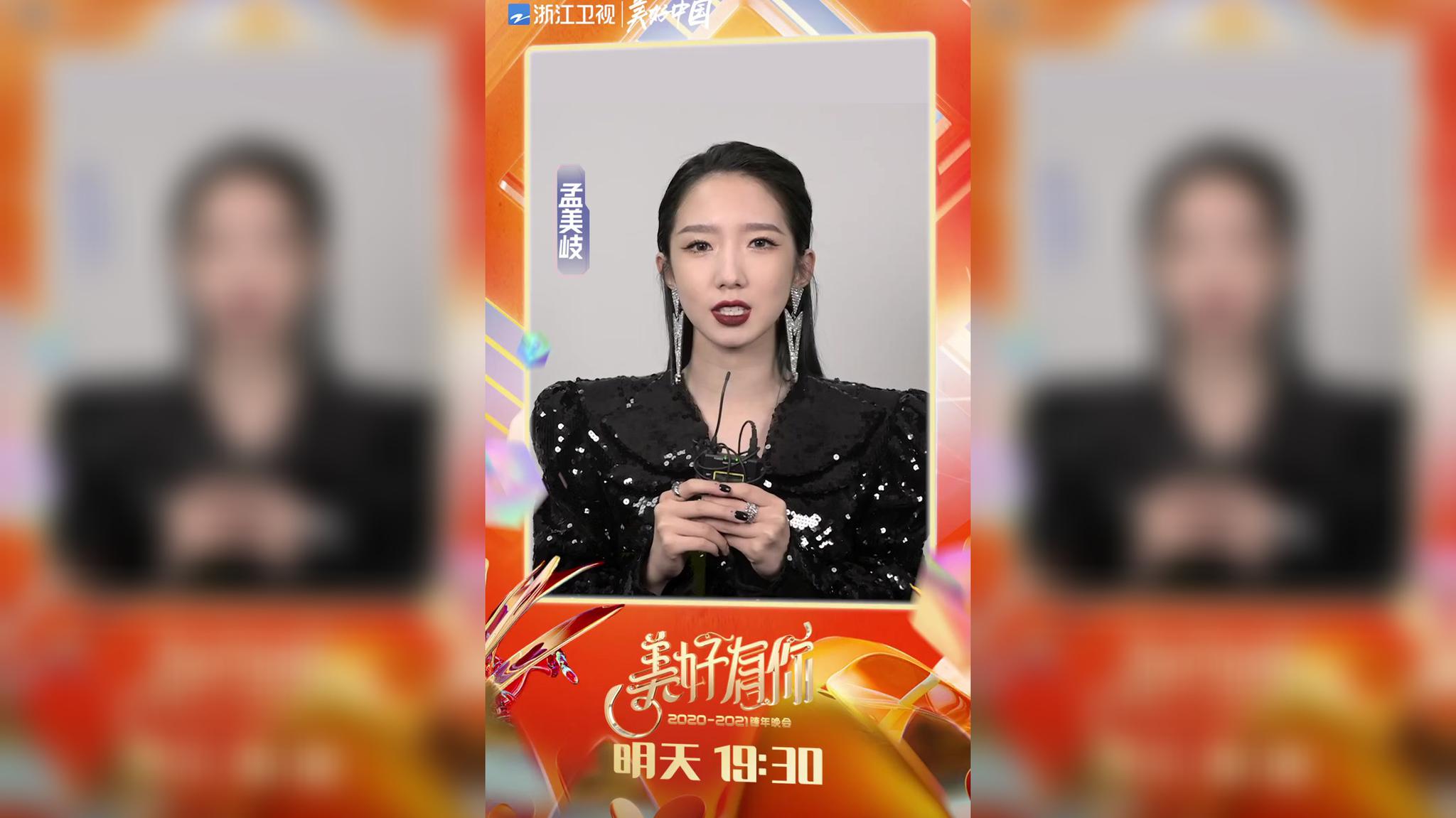 葛征南求百珊给他最后机会,百珊就这样答应了,心真软