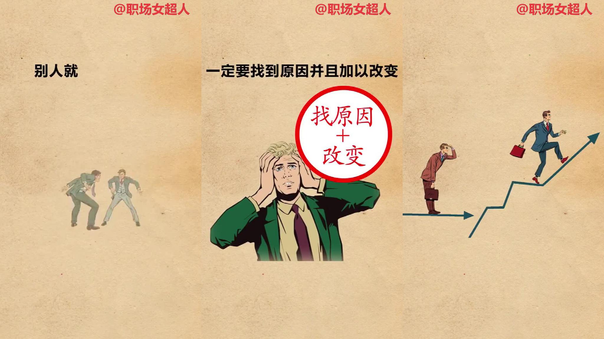 格局小了啊兄弟,应该两个都不耽误的