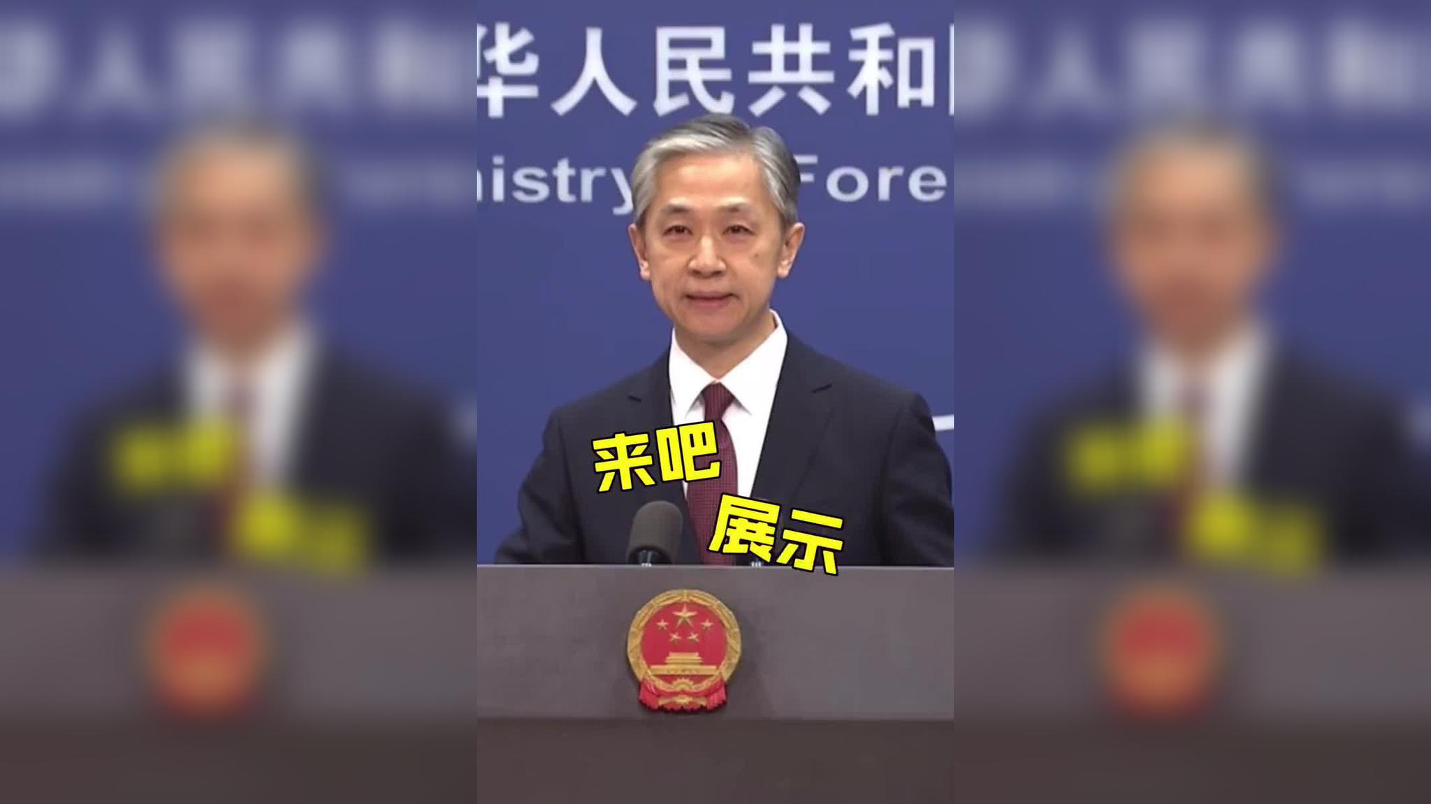 【鞠颖自投自抢打成1 1】2020年11