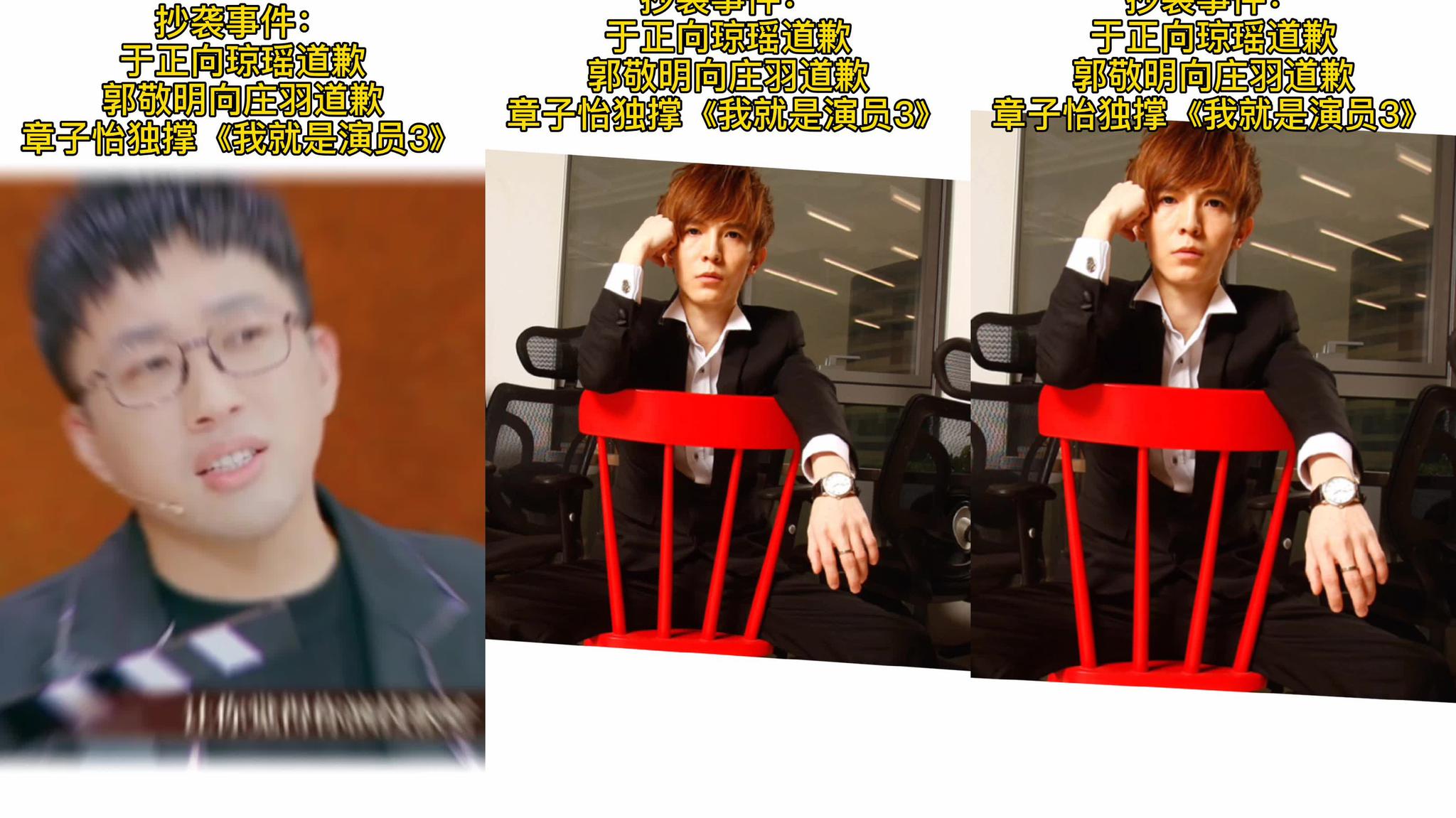 恒儿生气了,柳长言花式哄妻,道歉时的表情太可爱了