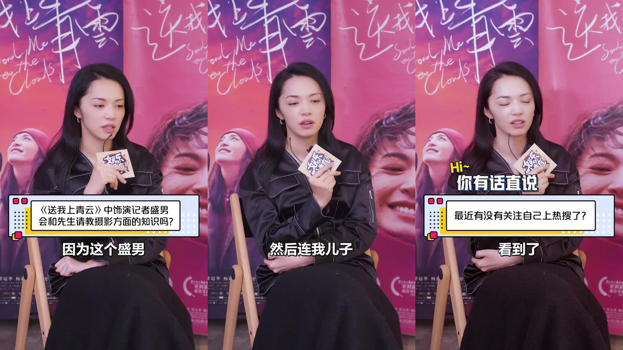 众星飙闽南语:姚晨教任嘉伦闽南语,一秒变回普通话,姚晨笑喷了