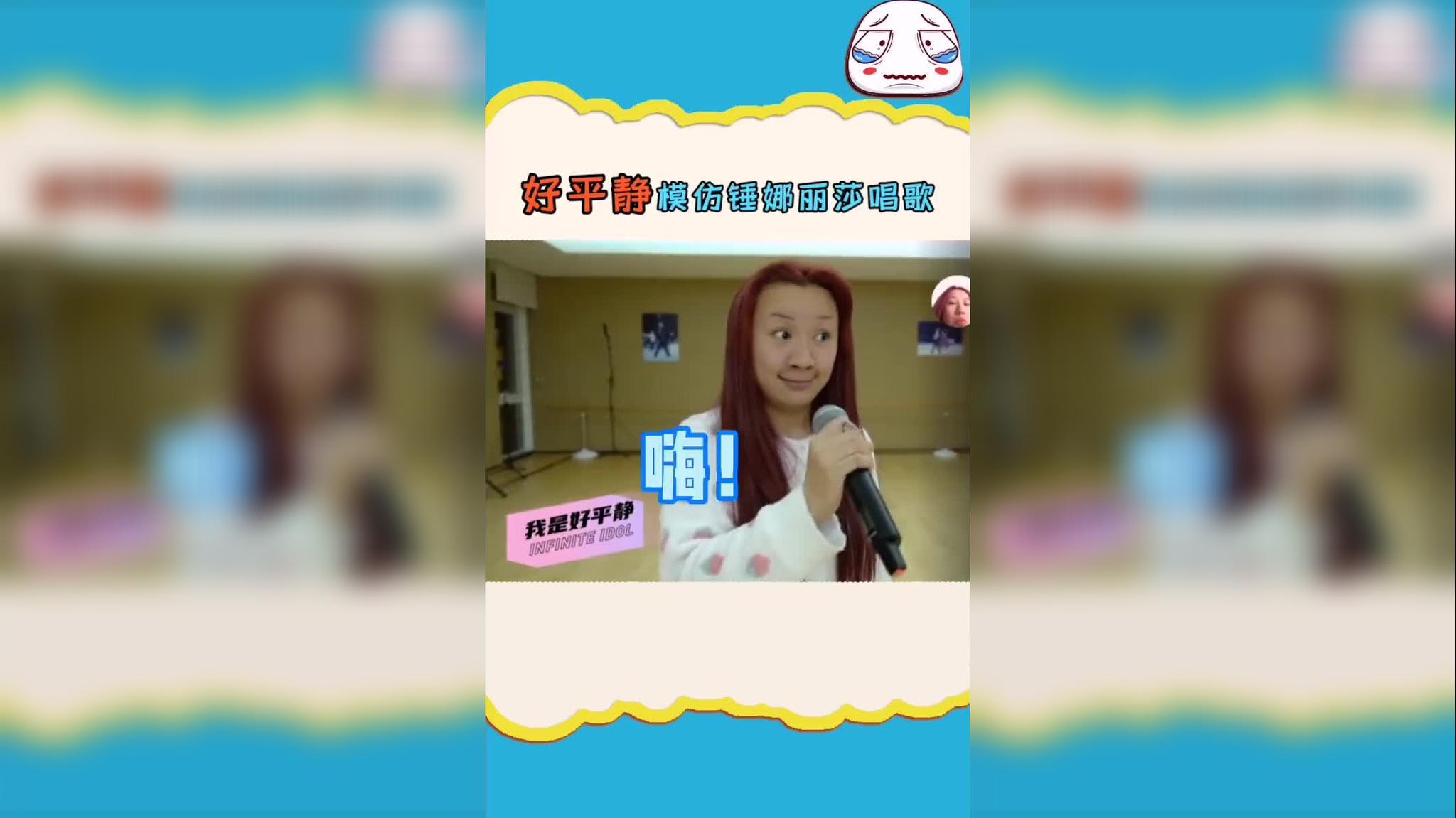 鱼子酱爆笑新剧糖老爹第14集:丽莎离开老爹