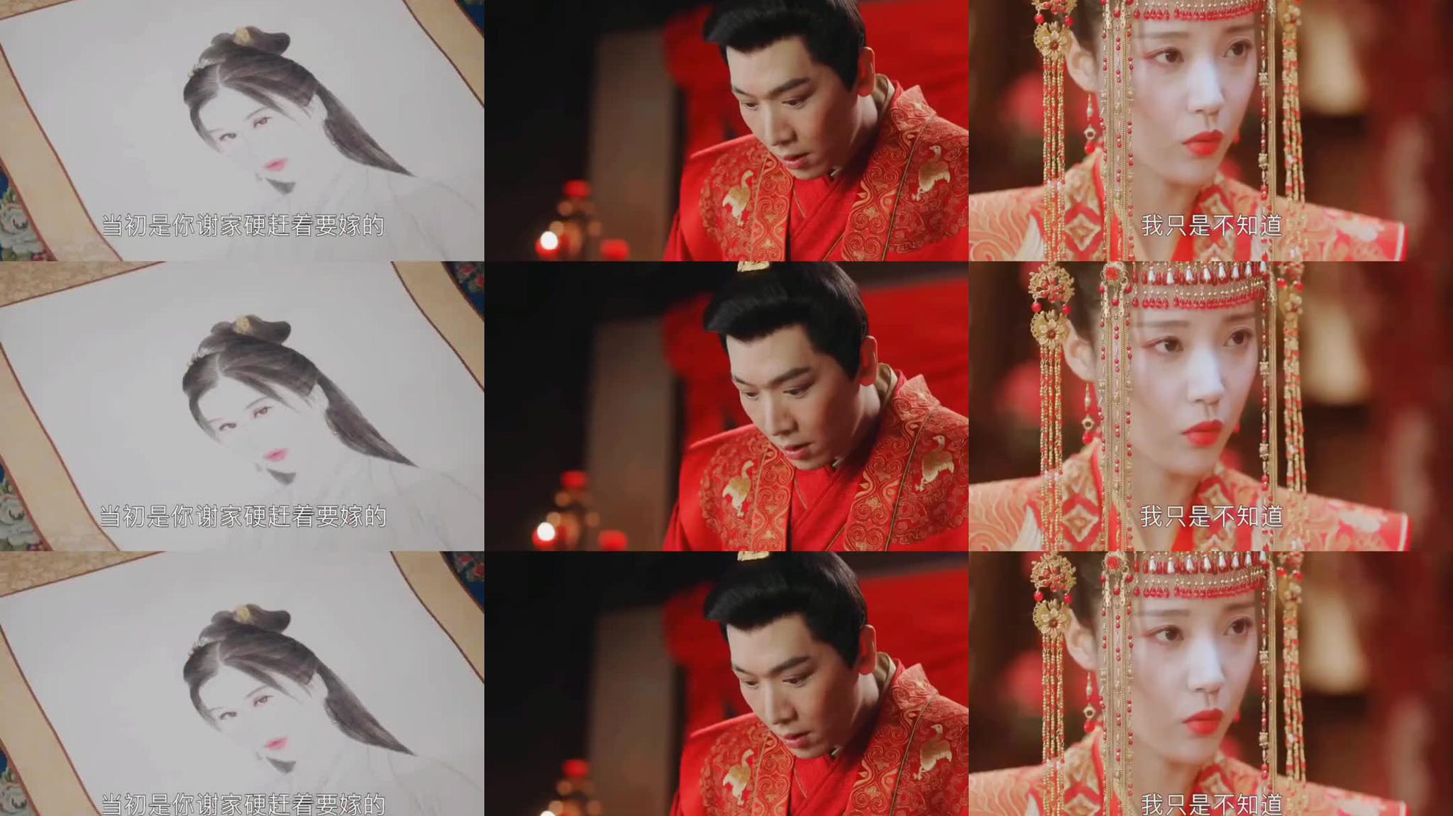 班婳祖母为救皇上去世 班婳后悔自己晚来一步,痛心疾首!