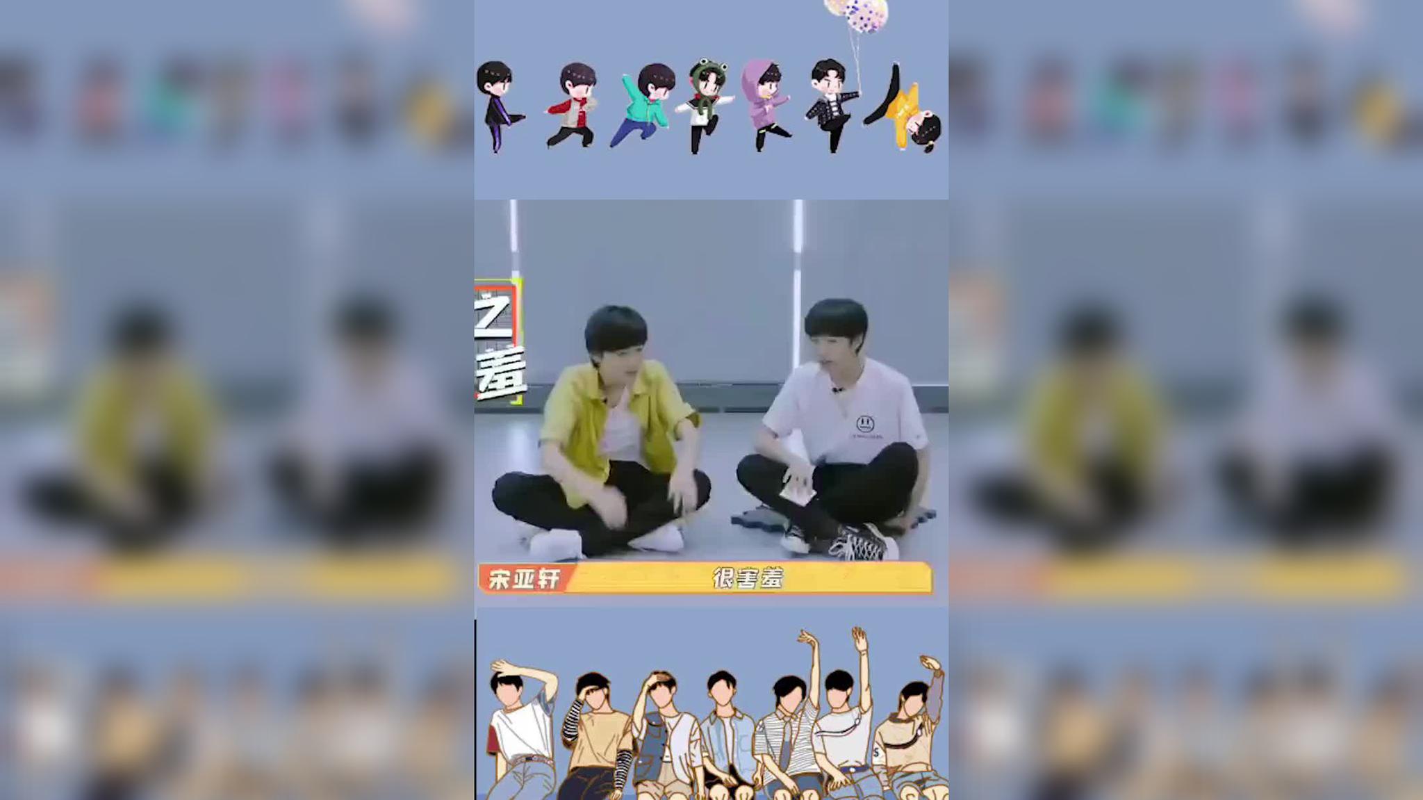 视频:跨界互动!李现时代少年团同框合影 五连拍很可爱了
