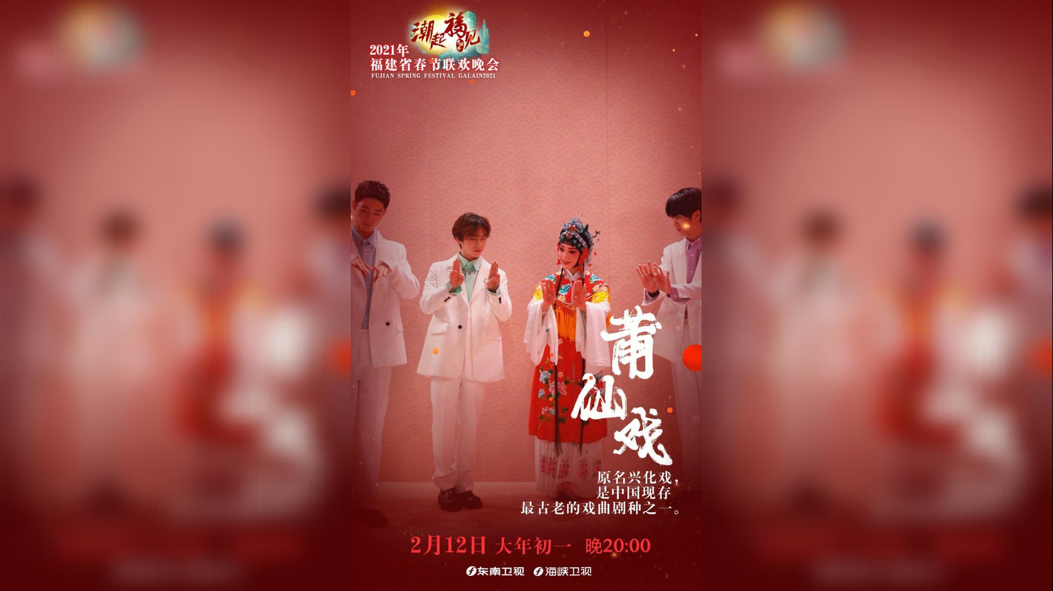 2021超级碗优秀广告合集