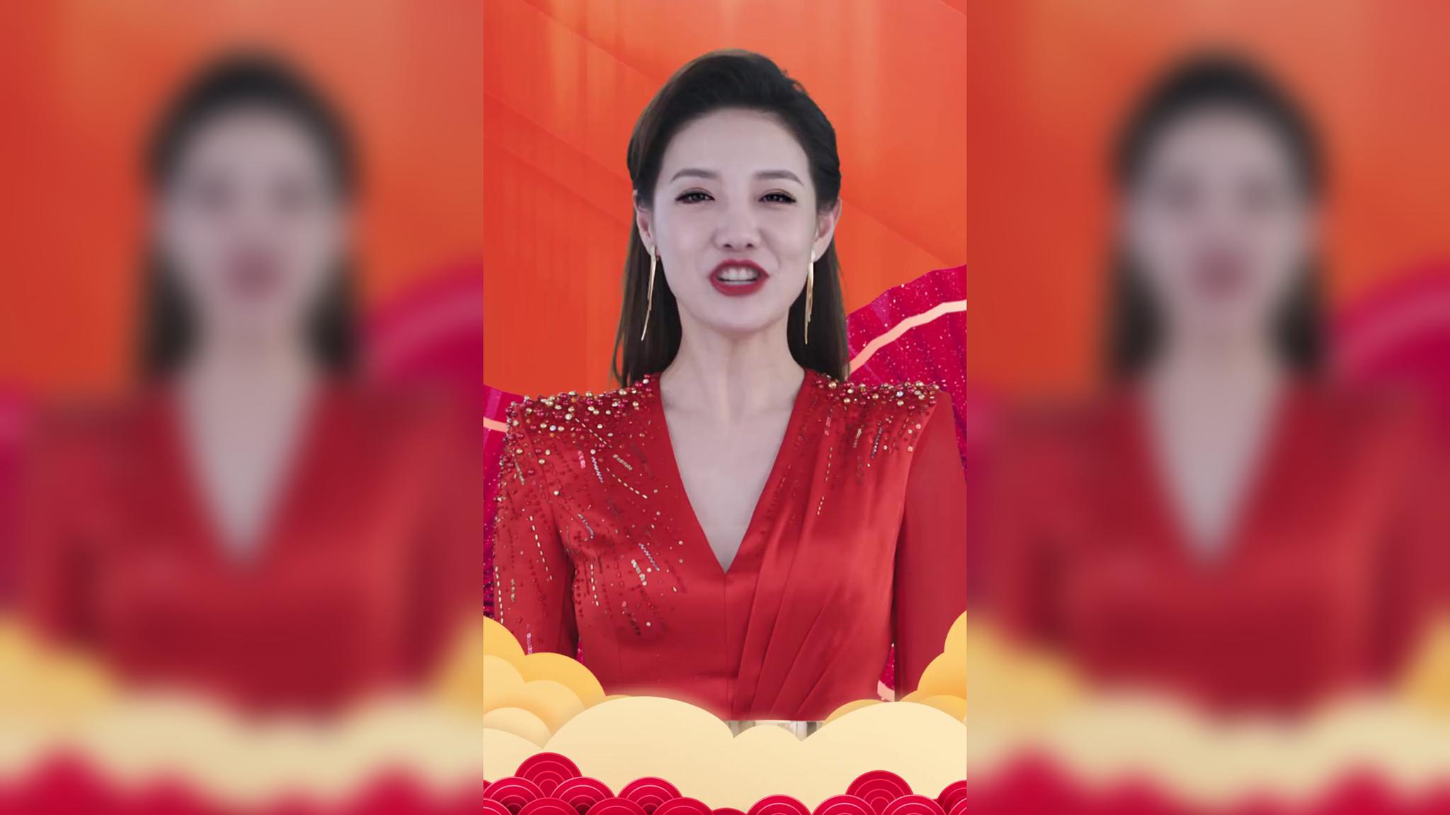 山东广播电视台主持人 李乐 送祝福!2021,用力出发,成长 1!