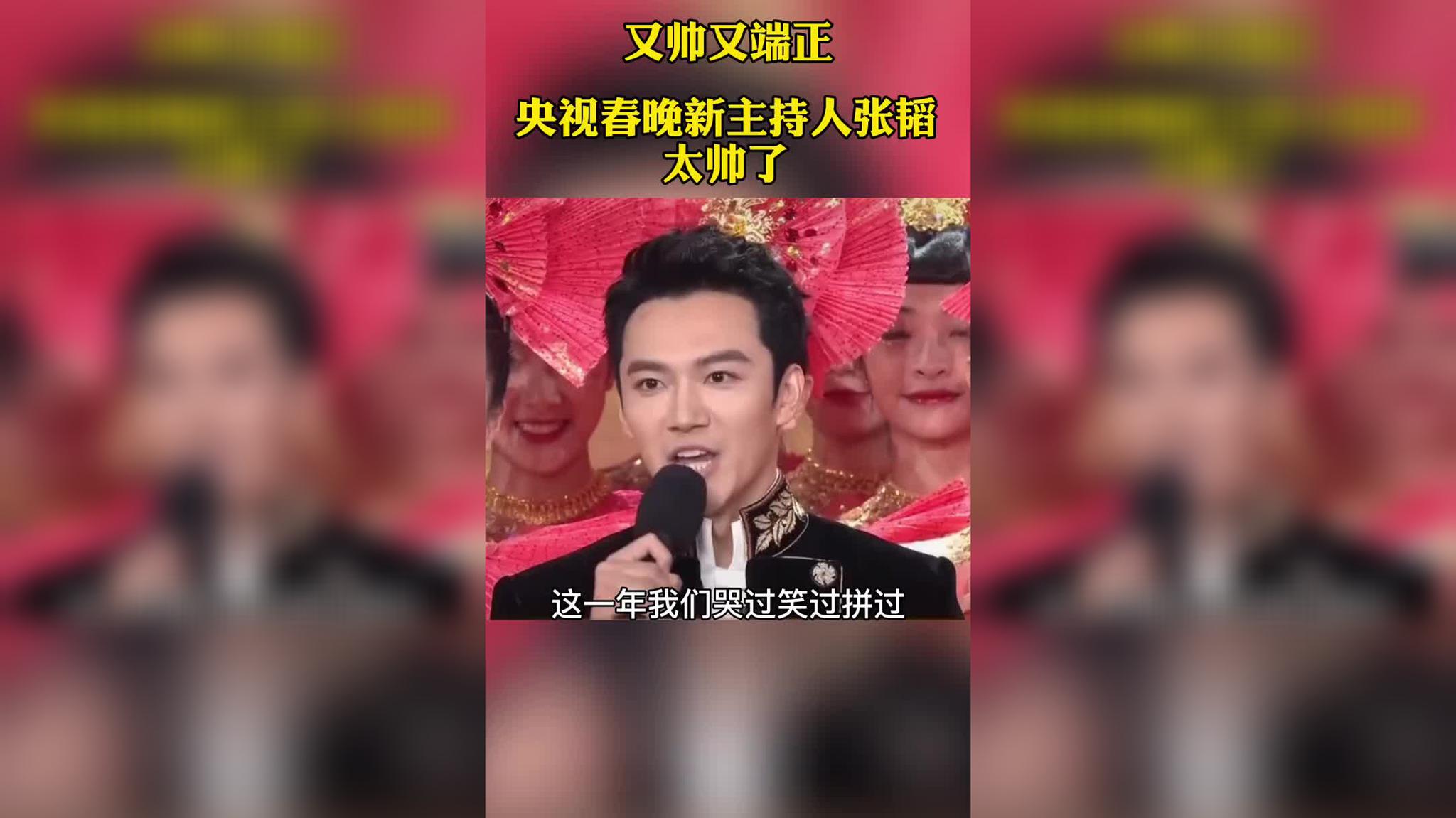 天网恢恢,疏而不漏,蔡明卧底端掉诈骗团伙