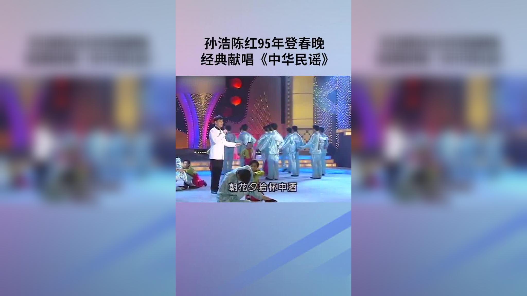 冯晓泉现场演唱《中华民谣》,嗓音浑厚,歌唱完美