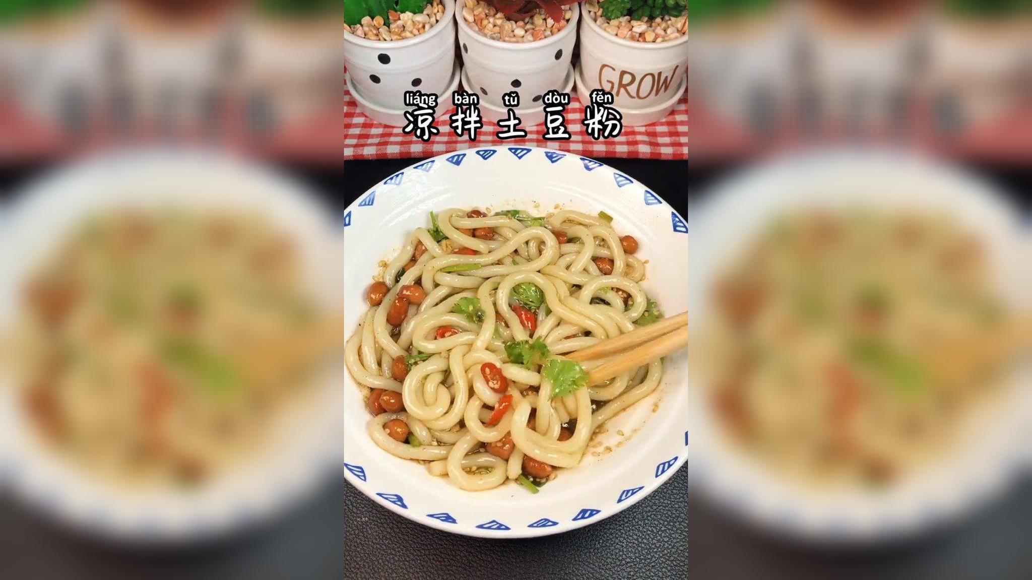 凉拌黄瓜好吃有窍门,学会这种做法,香脆爽口又开胃,越吃越想吃