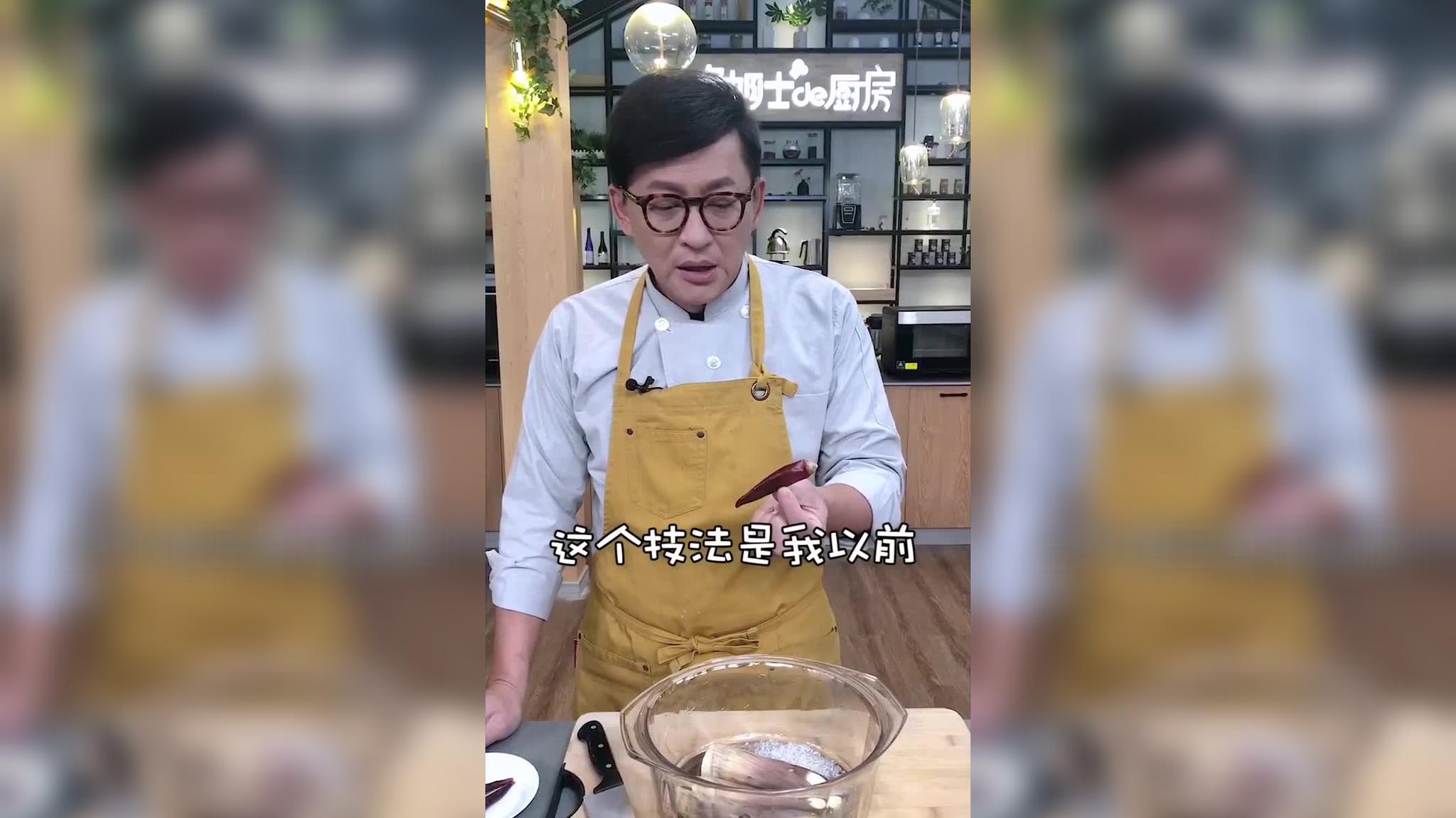 大家厨艺见长了那刀工有没有练好呢今天分享鱿鱼该怎么切花刀