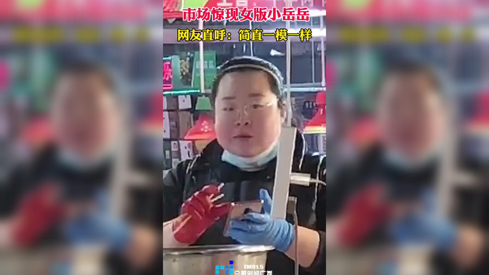 岳云鹏因体能训练,十天没去厕所,教官一句话观众大笑不止