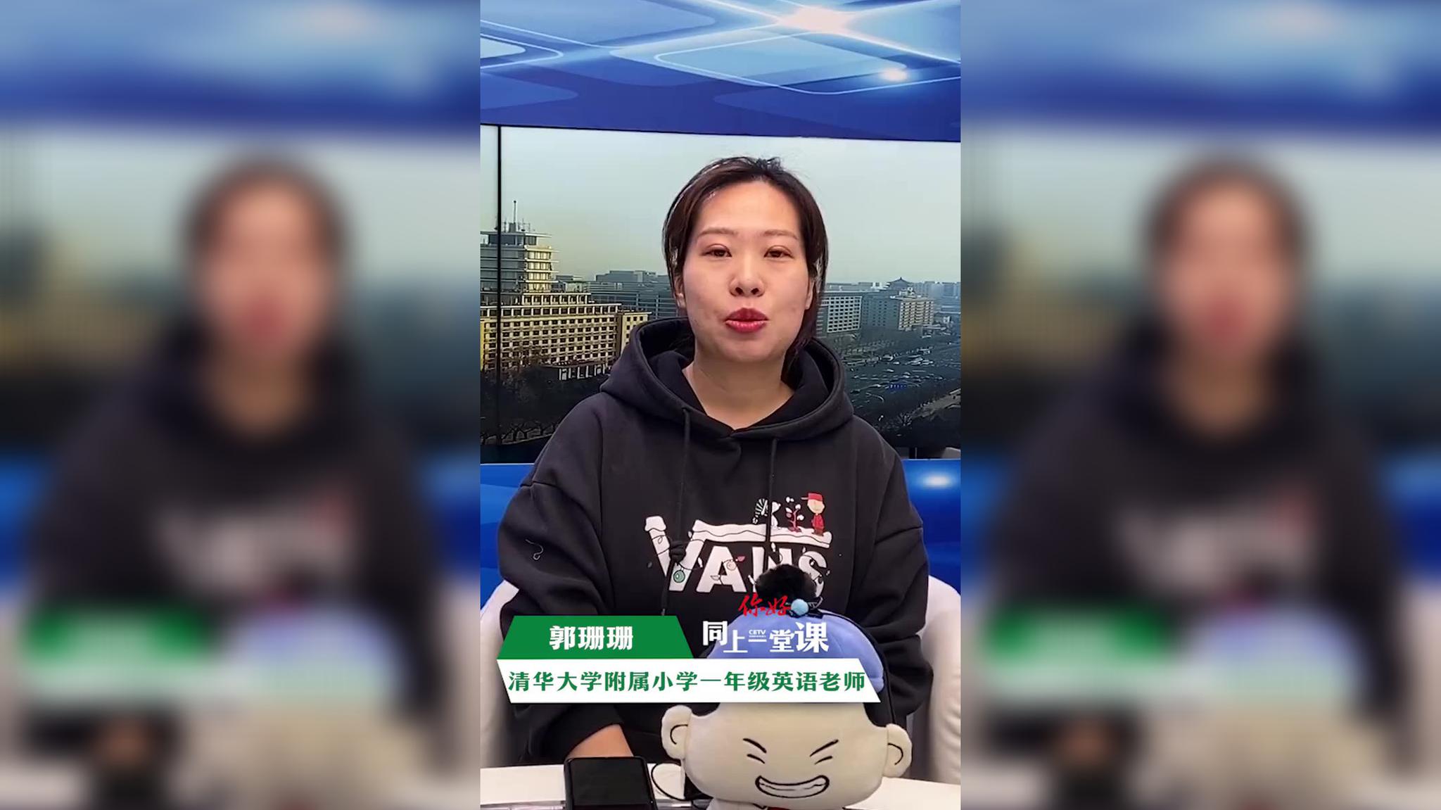 麦克老师教你10种背英语单词的方法