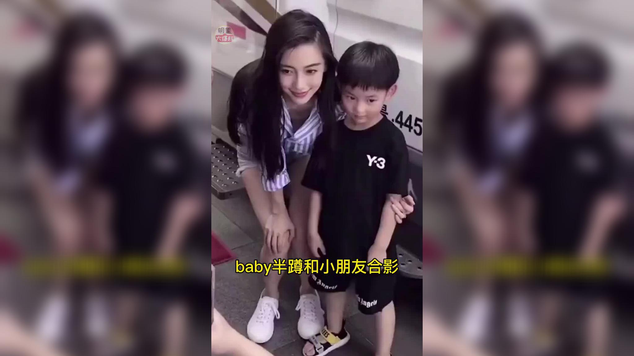angelababy晒自己冲浪视频