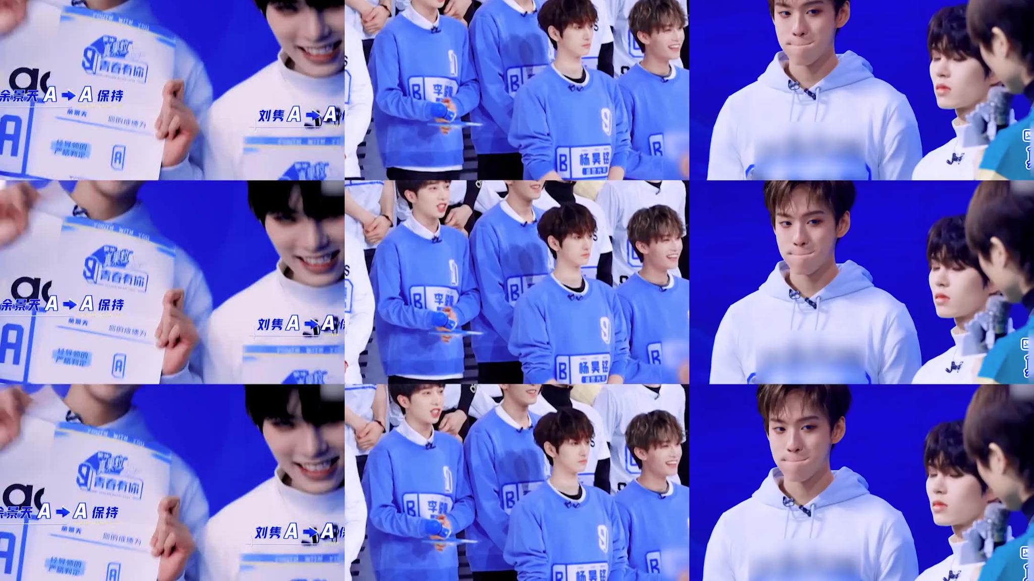 青春有你3:当lisa看到余景天是什么反应?这是什么人间小可爱!