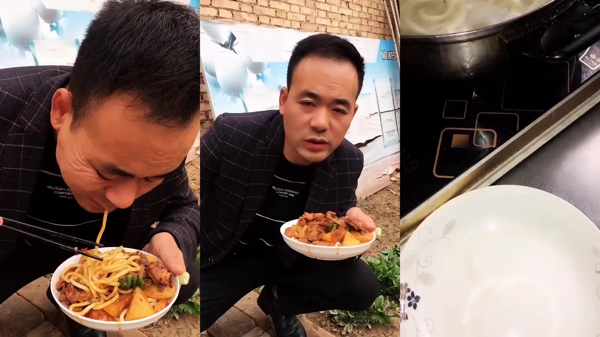 看着子群心疼阿辉落泪,子君生气,直接把子群手机关机了