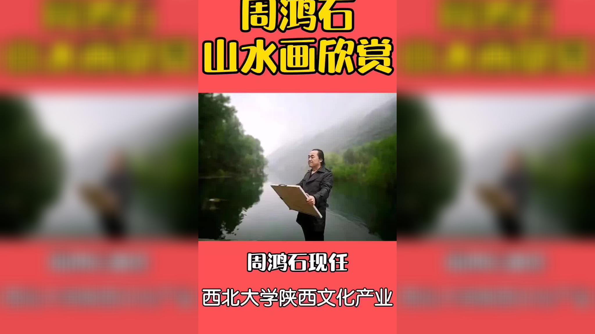 西湖为什么又叫金牛湖?原来背后还有神奇的传说