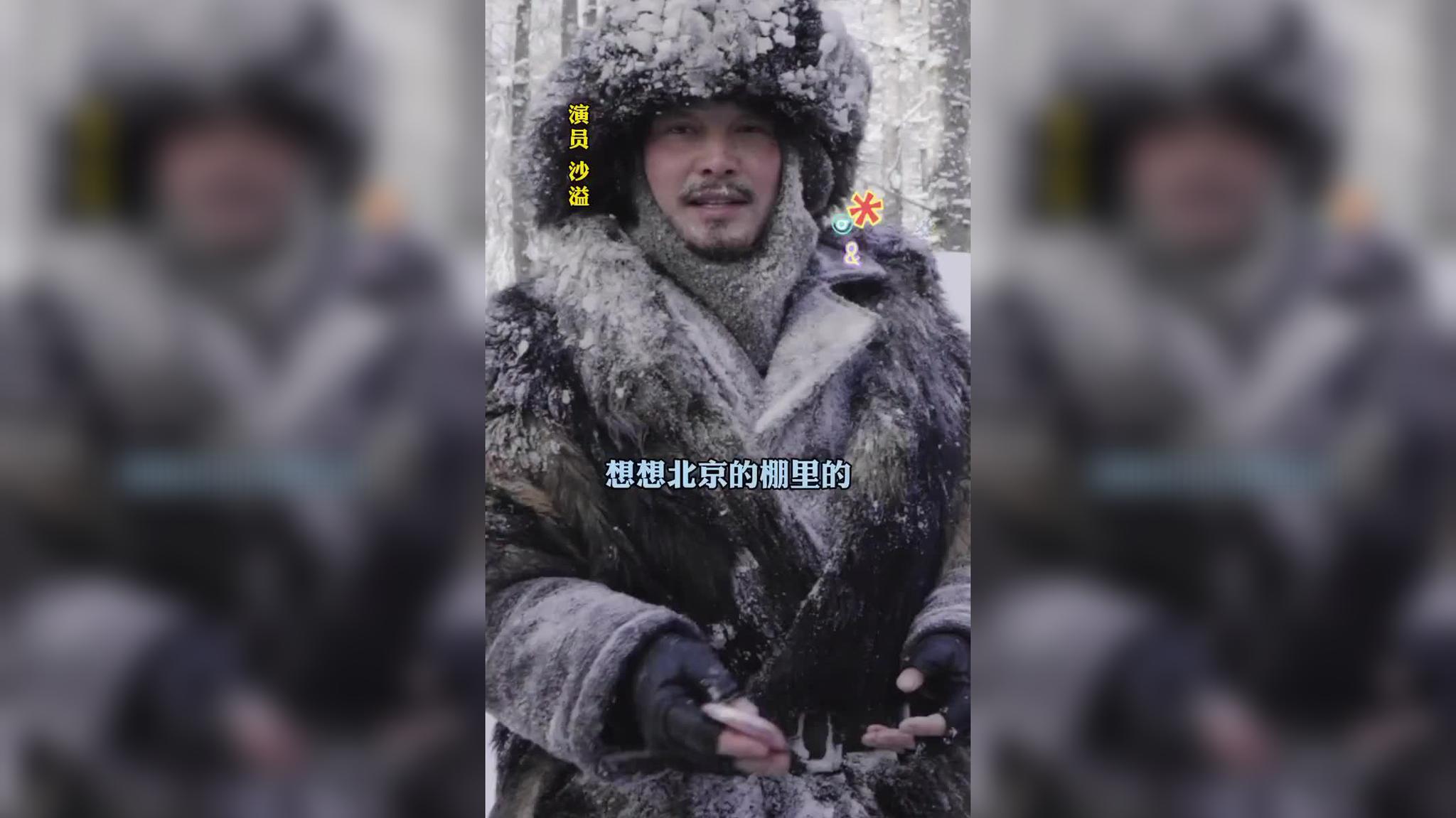 新电影悬崖之上:演技绝了