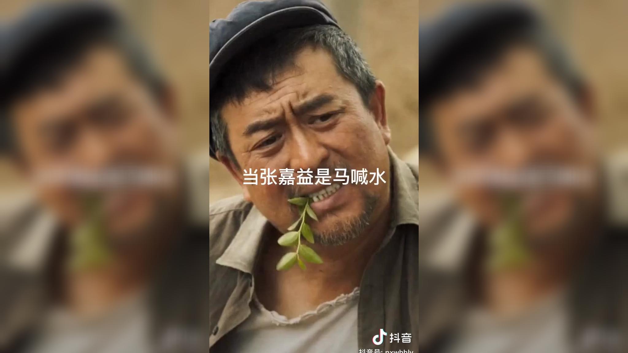 山海情看了吗?马喊水也太能咧咧了