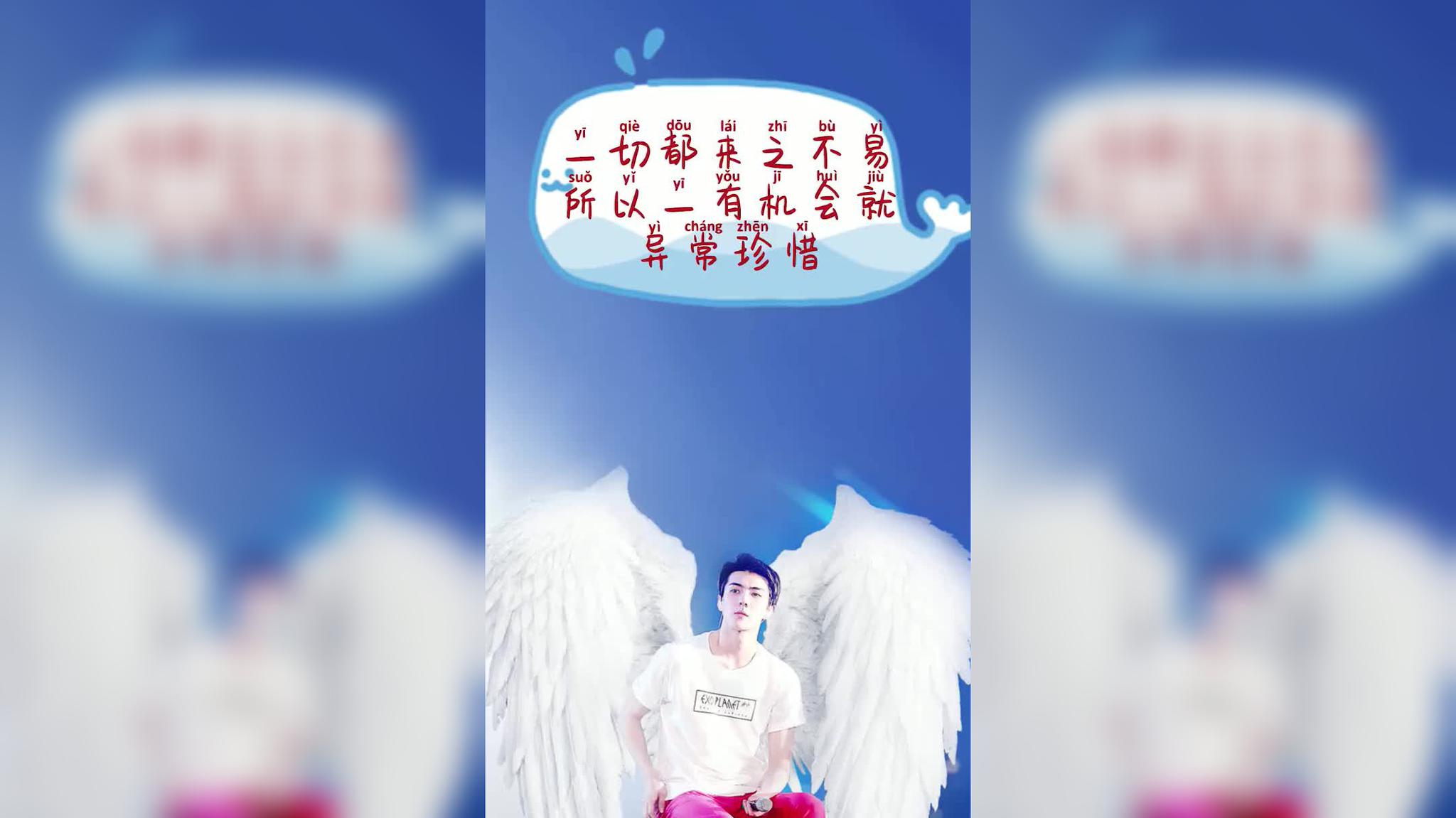 exo《约定》,吴世勋,边伯贤,朴灿烈八人献唱,好感人!