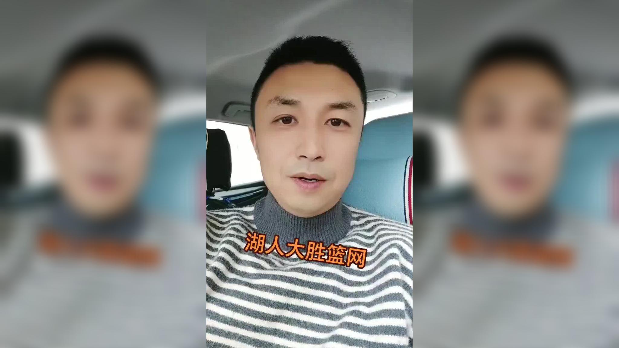 app打开