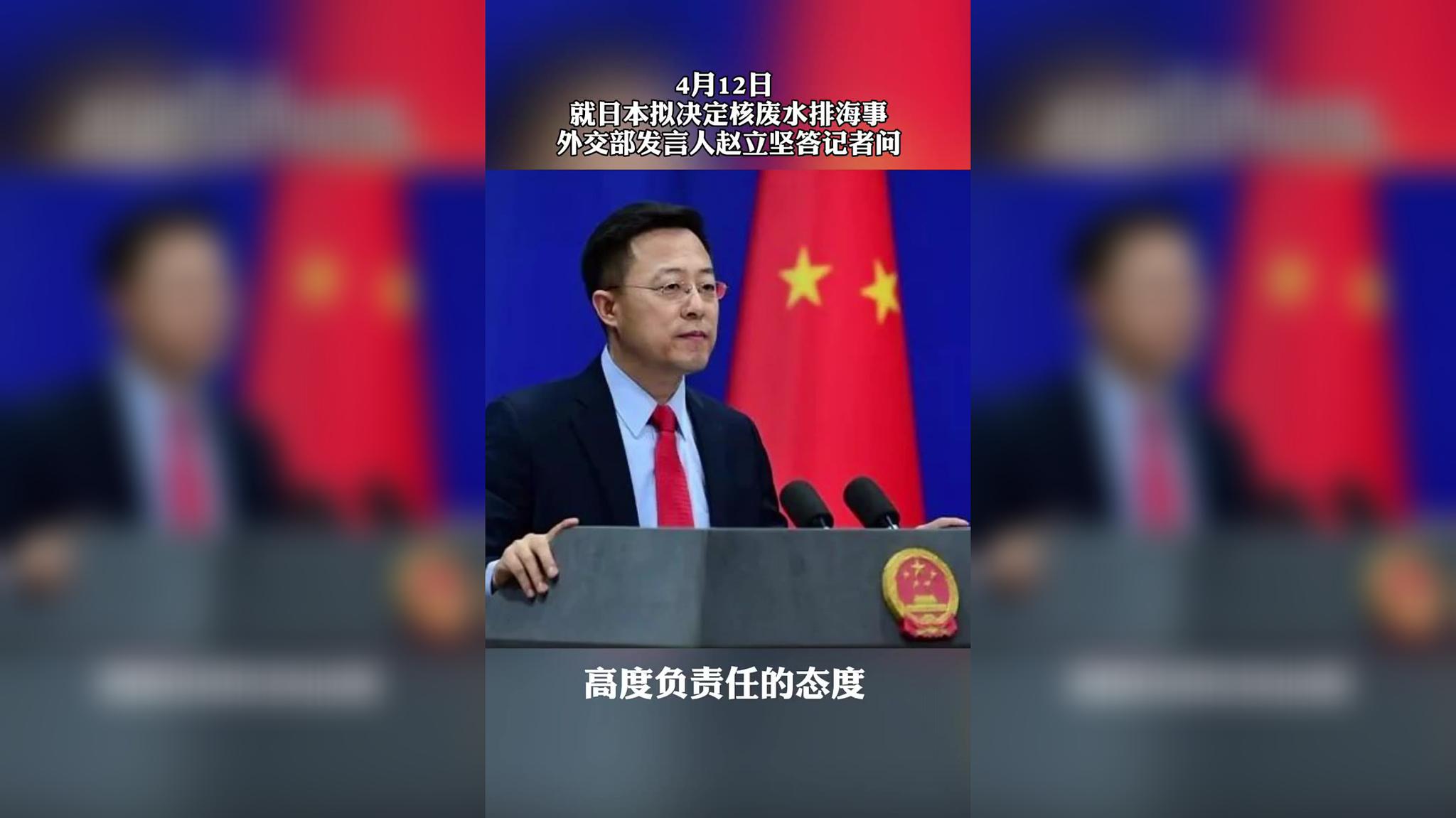 日本选手赛前挑衅,被中国选手暴打