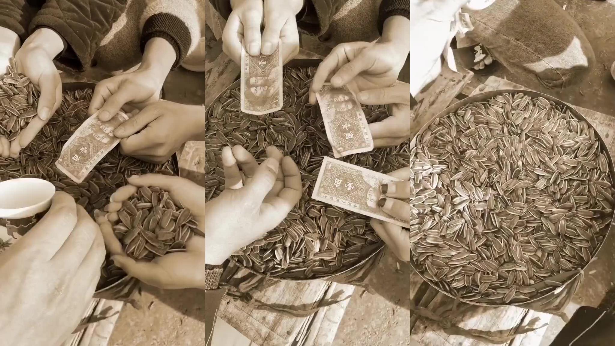 要不要买瓜子,一毛钱一杯,还记得小时候这样买瓜子吗?