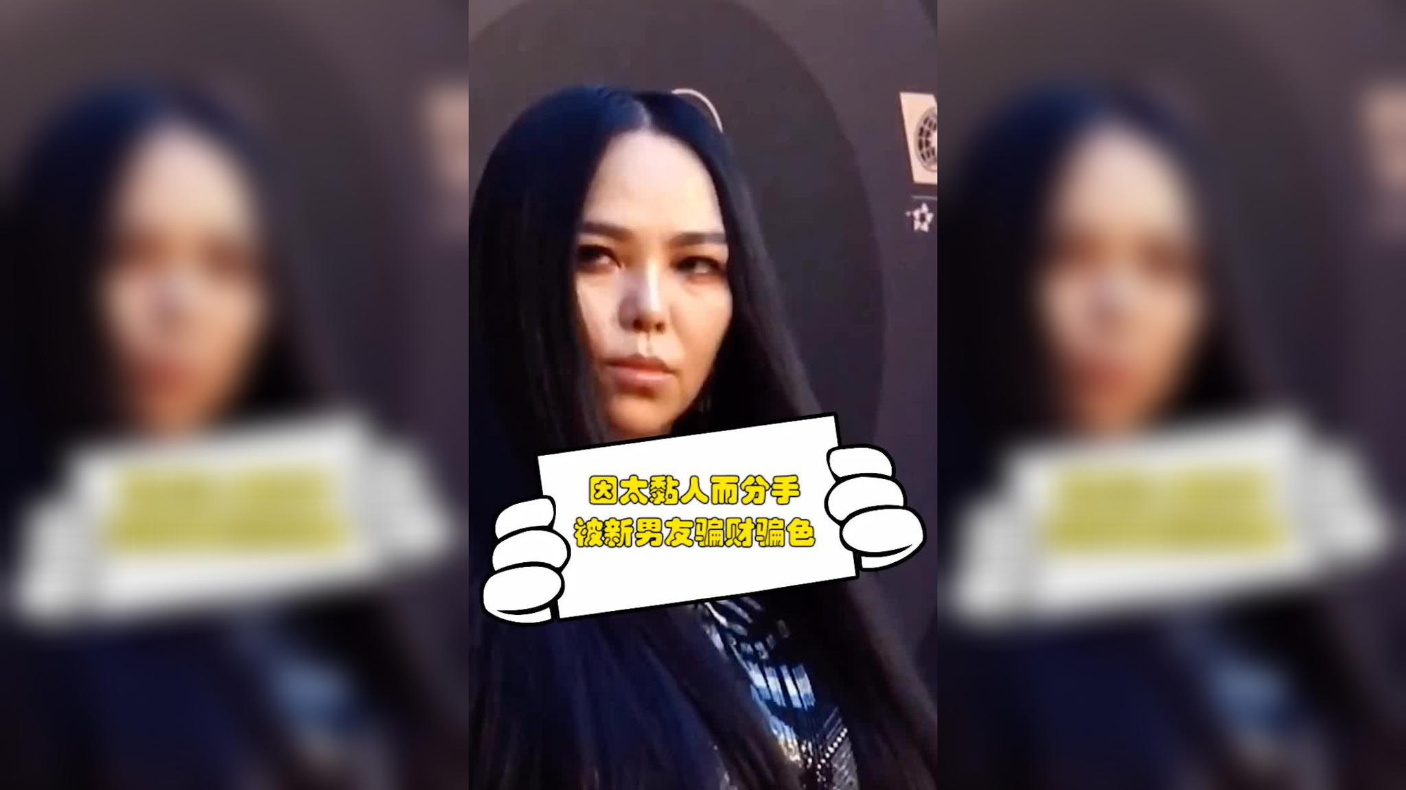 《victory》华语乐坛最具有实力的女歌手之一