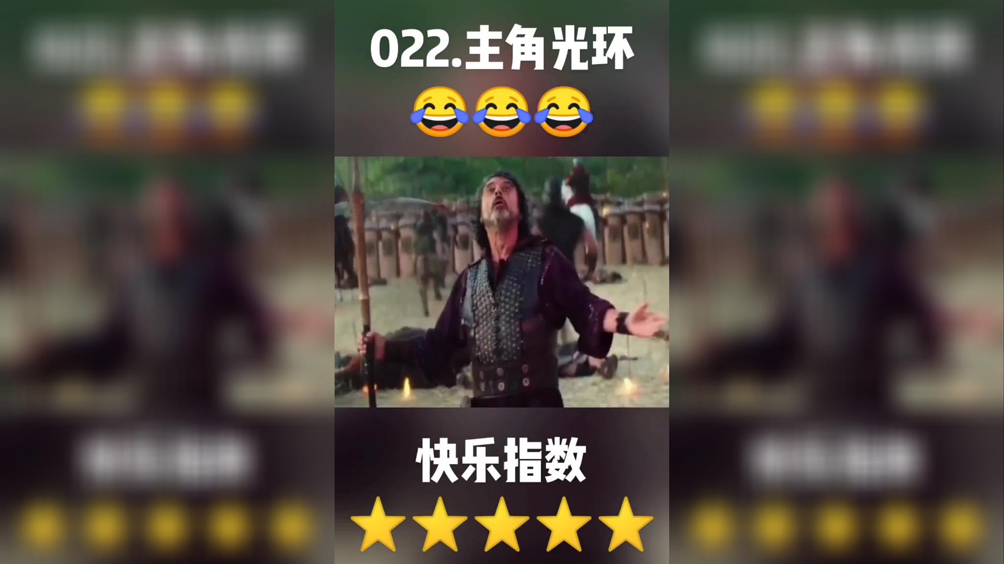 贝巴的锦湖回旋听过没有?我林皇回旋怎么样?