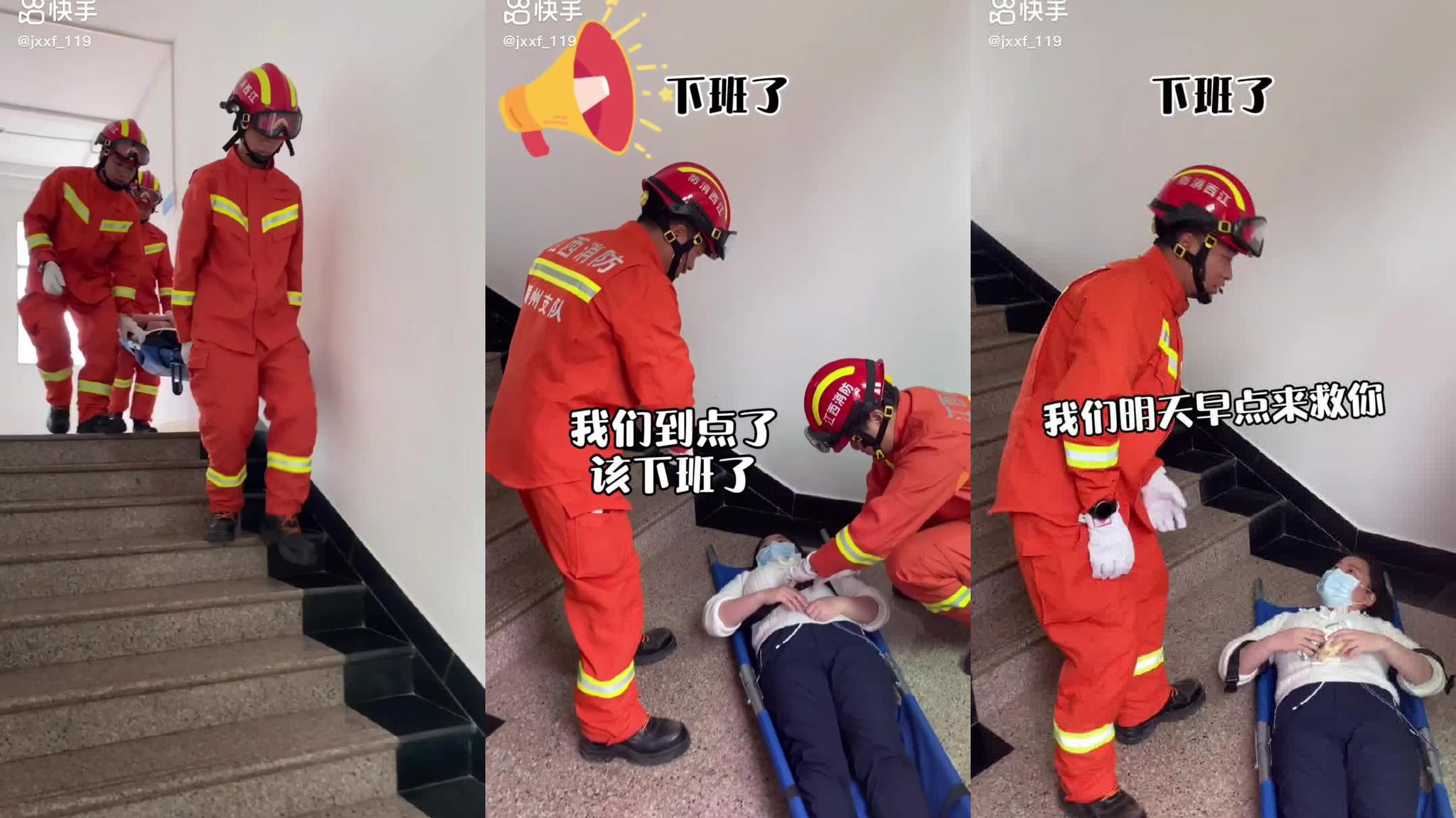 消防员灭火后下山,村民夹道送酥油茶