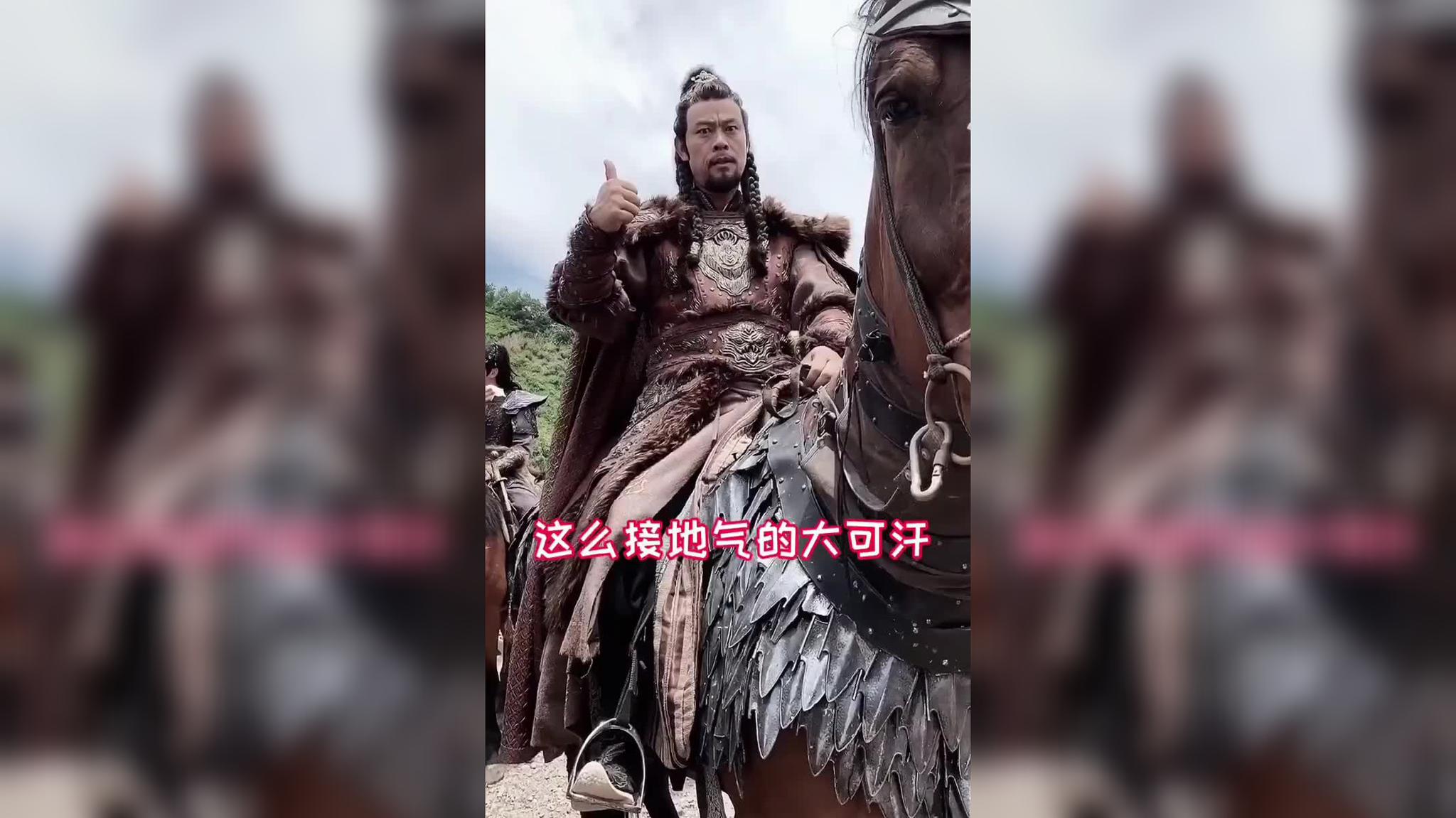 长歌被大可汗派的使者认出,长歌应该会让漠北漠南联手了吧