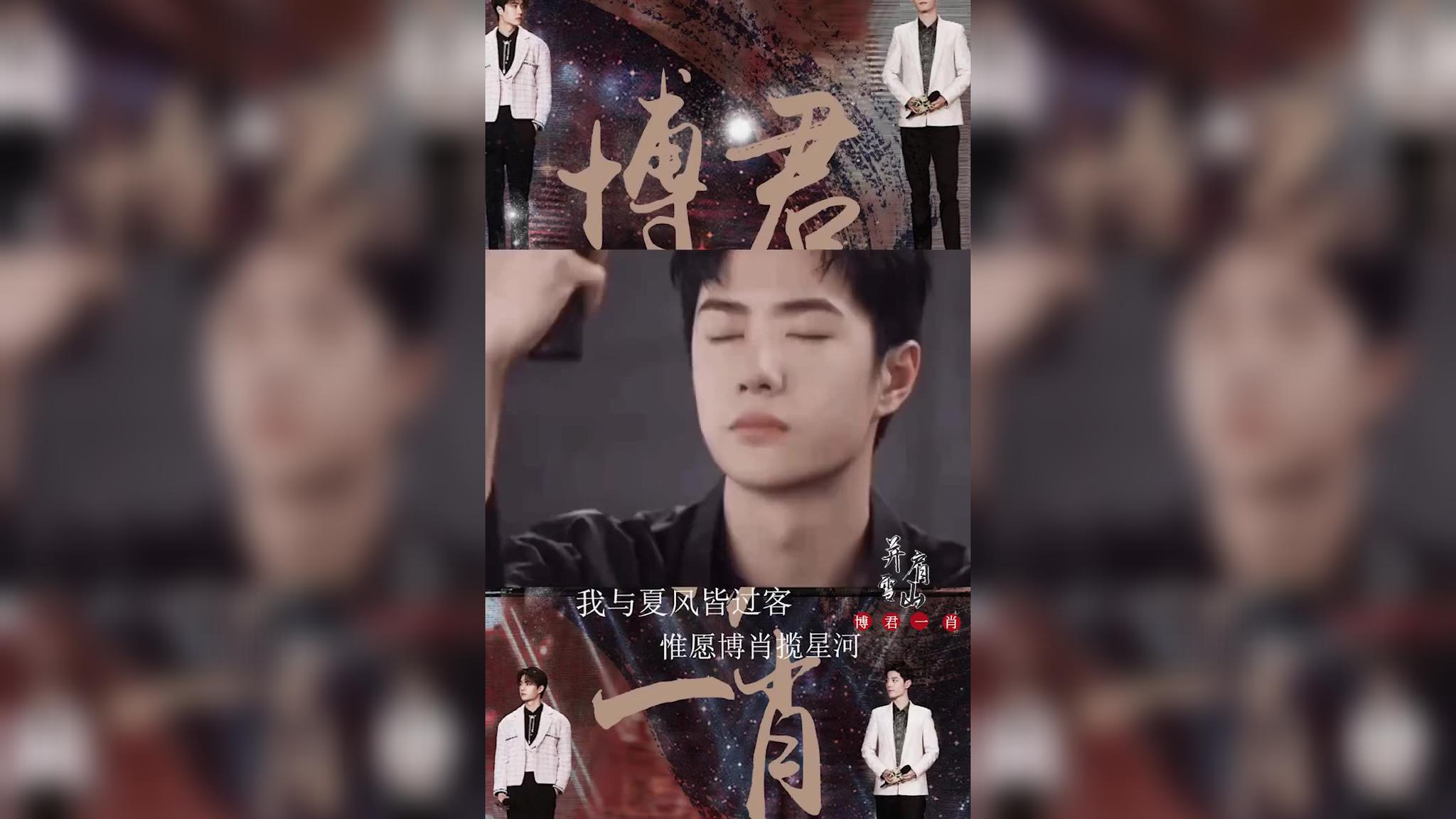 傲日其愣ufc首秀 赛前海报签名