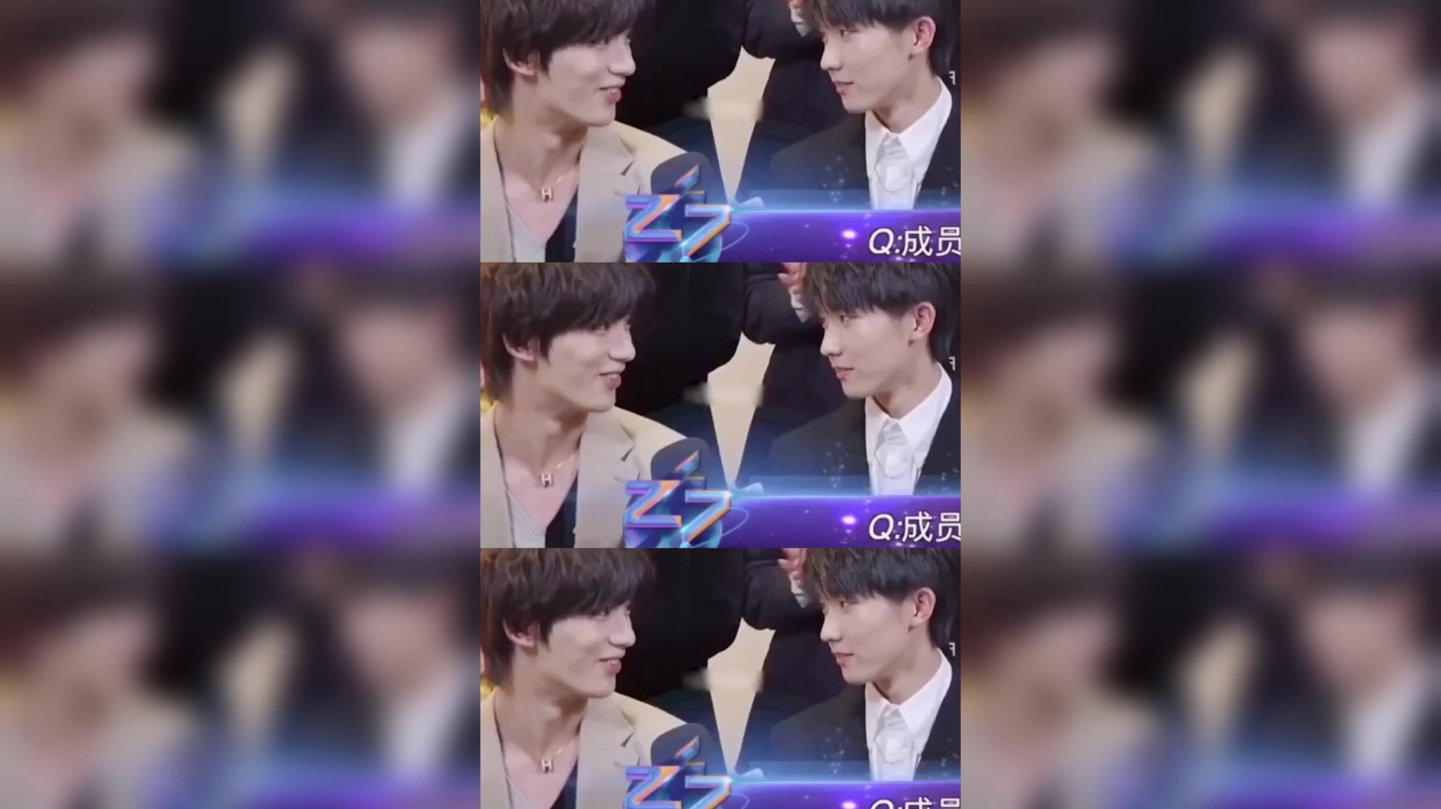 陈玺达直播时回应此前网传偷丁程鑫鞋一事