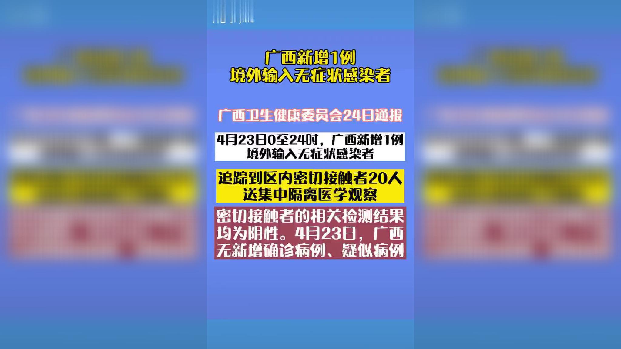 印度:疫情持续恶化 新德里每5分钟死一人