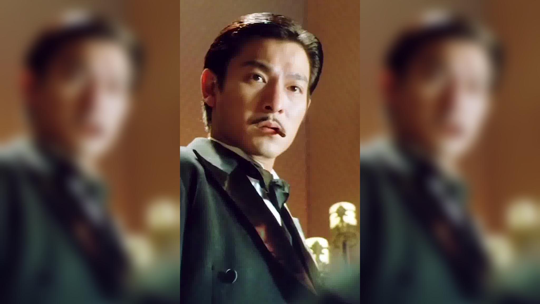 刘德华饰演的丁力,当时迷倒了多少人,这胡子太有感觉了!