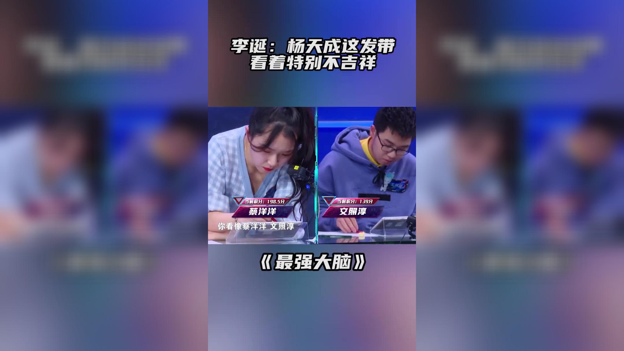 app打开