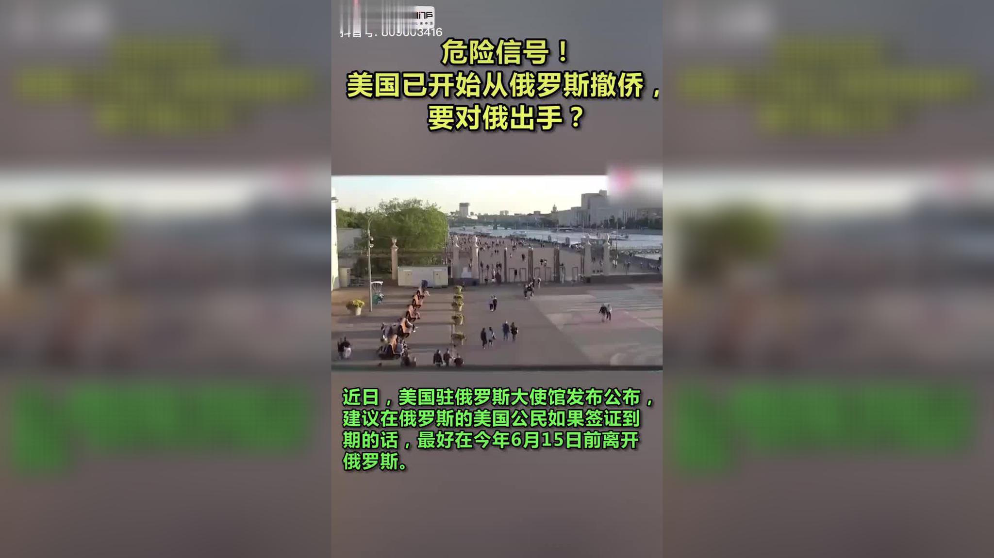 [第一时间]印度新冠疫情告急 韩国政府本周安排两班包机从印度撤侨
