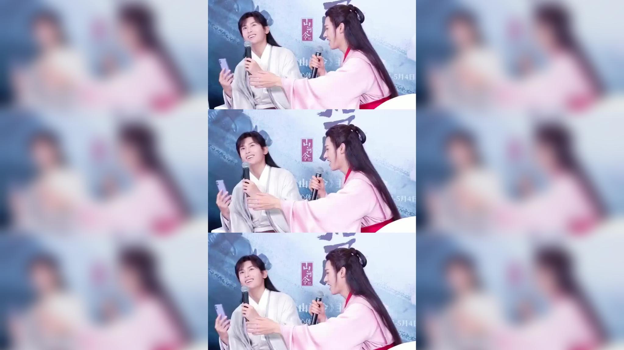 张哲瀚又欺负龚俊~ 这满屏的粉红色泡泡氛围太甜了!