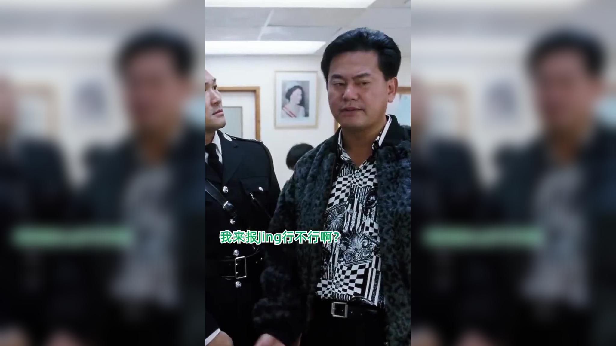 陈百祥这段演技已经到达登峰造极境,邱淑贞都被骗了,演技没得说