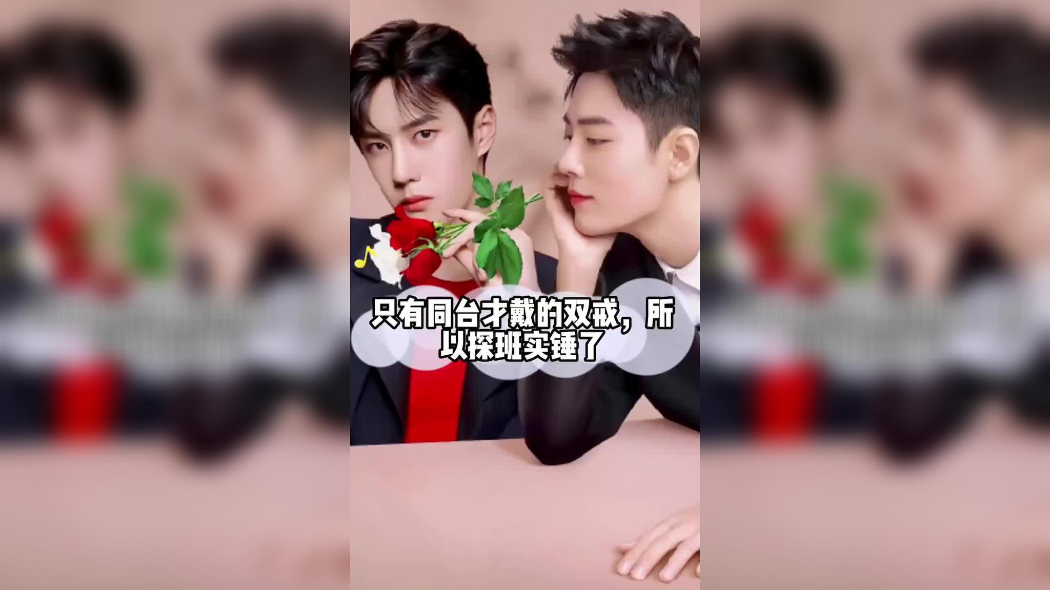 王奕博吃东西满嘴都是,一直瞅着博哥,博哥的反应真是太逗了