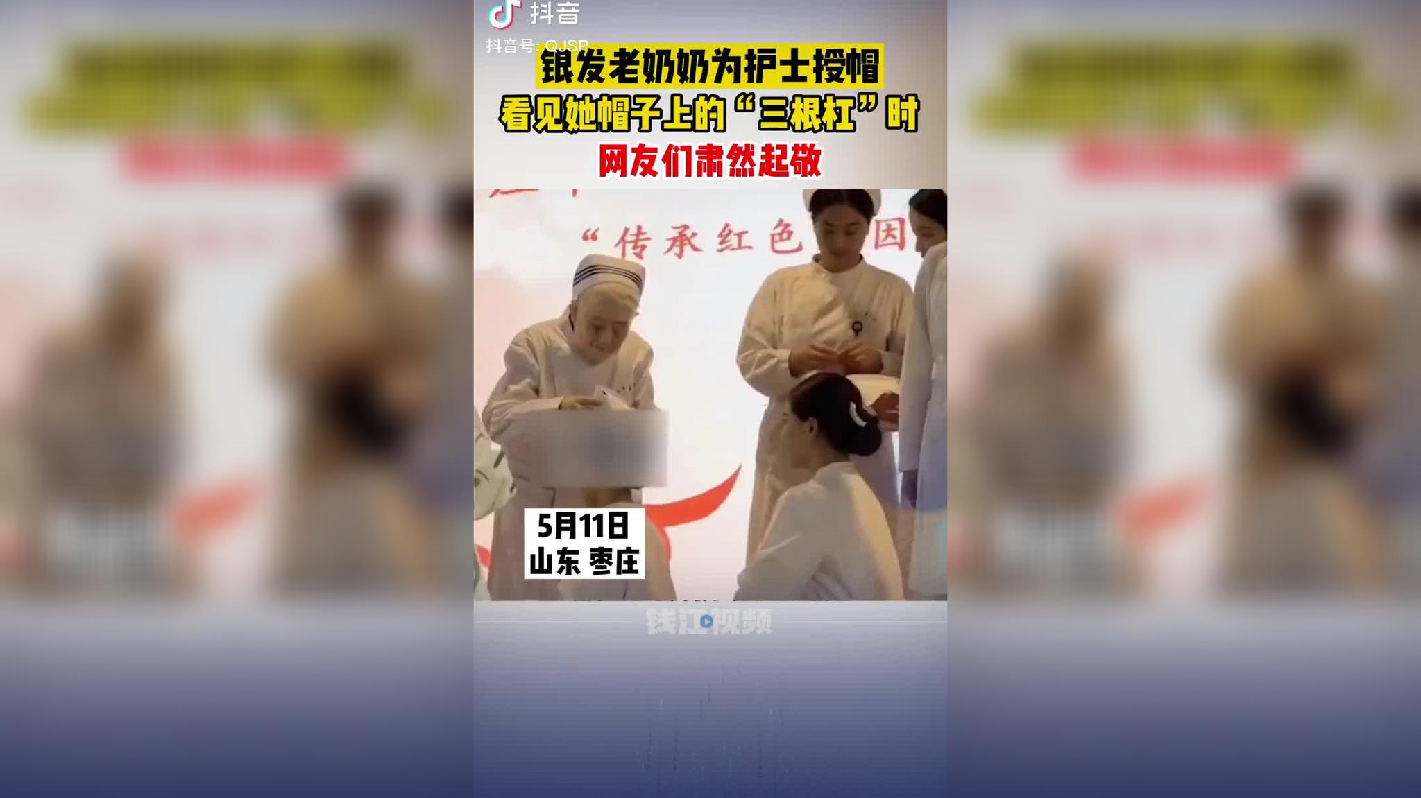 拜登戴双层口罩,日本首相戴印有美日国旗的口罩,网友:防啥呢
